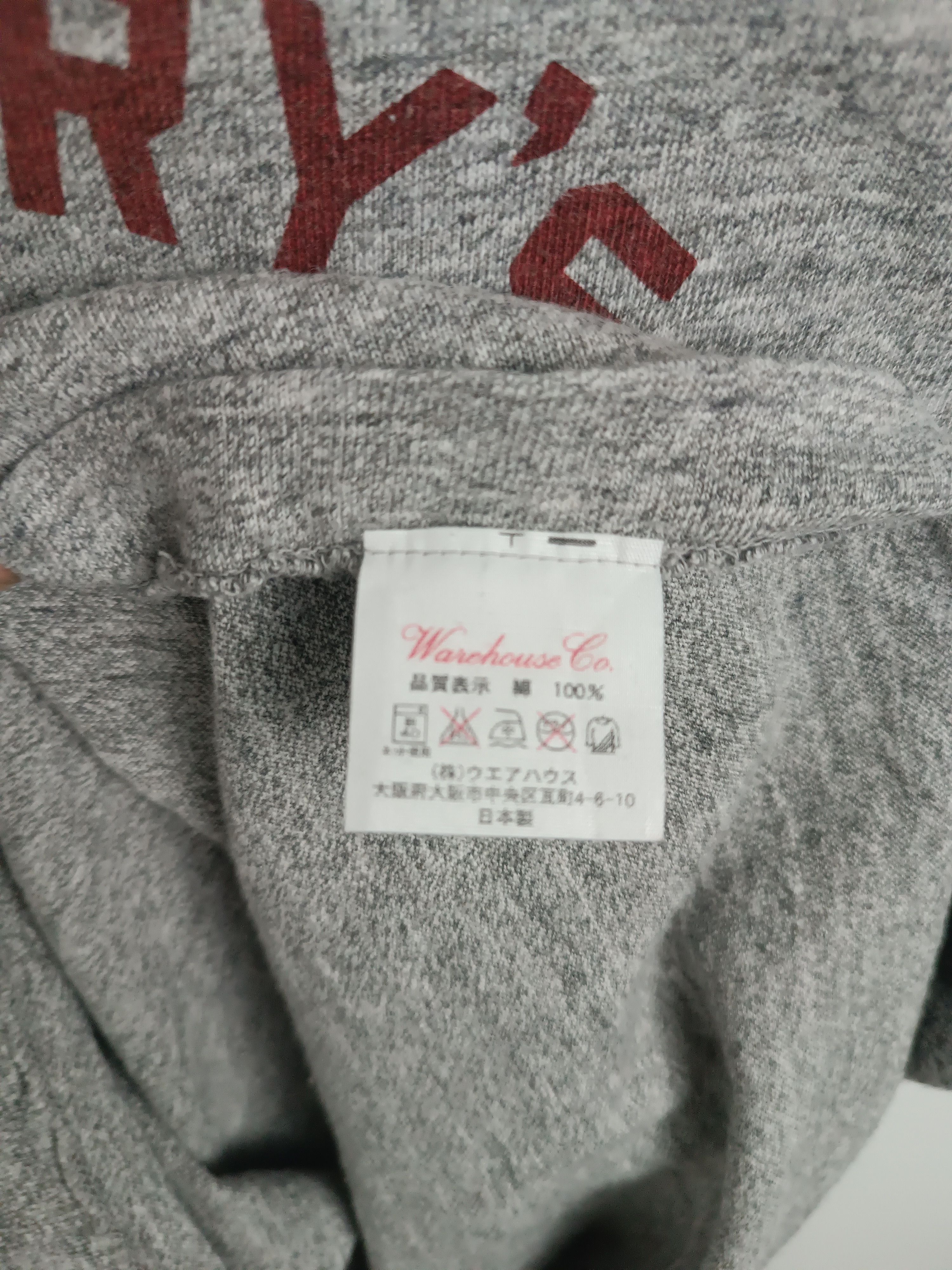 Vintage VINTAGE WAREHOUSE MICK MARY'S DRINKING TEAM RAYON TEE Size US M / EU 48-50 / 2 - 8 Thumbnail