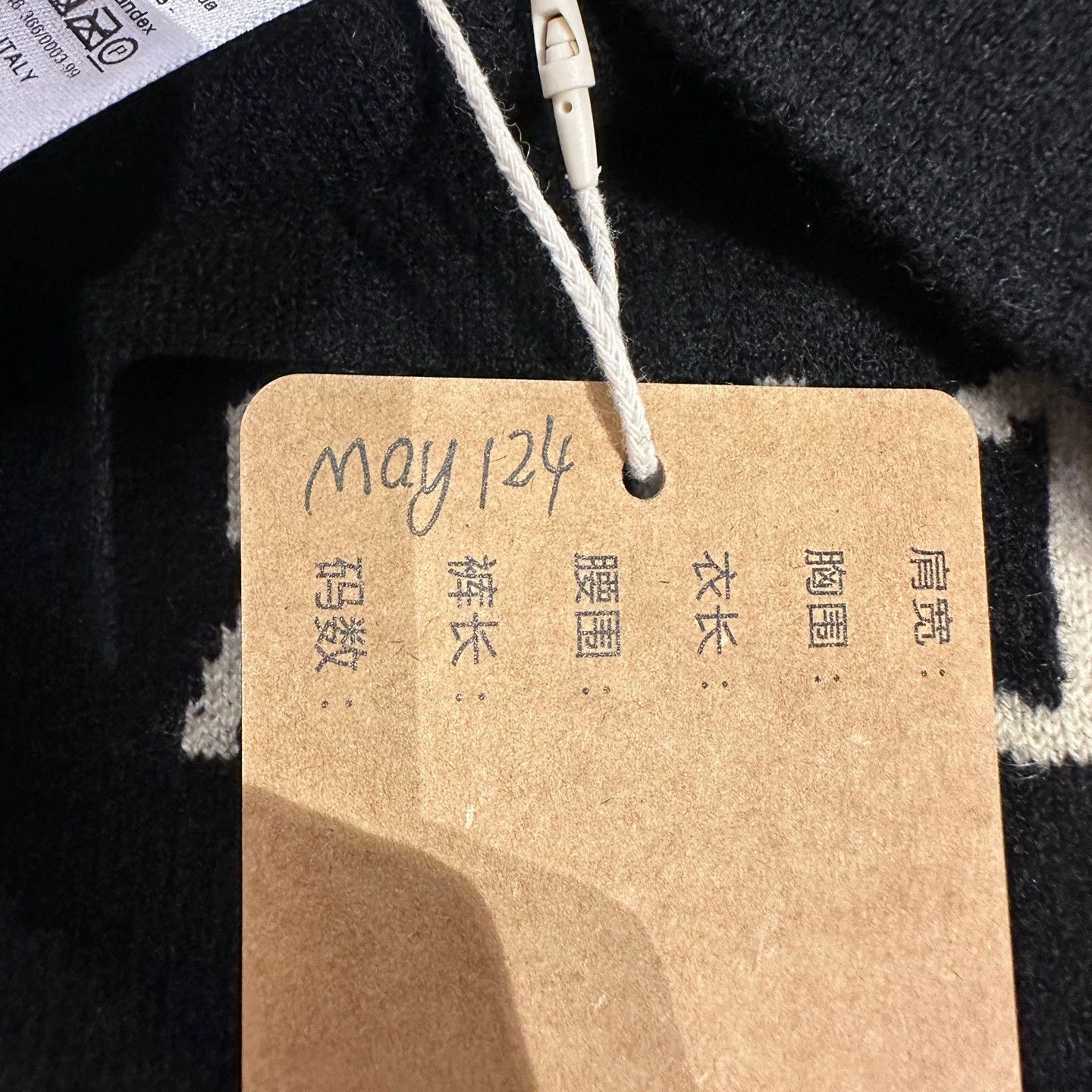 Christian Dior Monsieur Christian Dior may124 slogan letter cashmere beanie U Size ONE SIZE - 5 Thumbnail