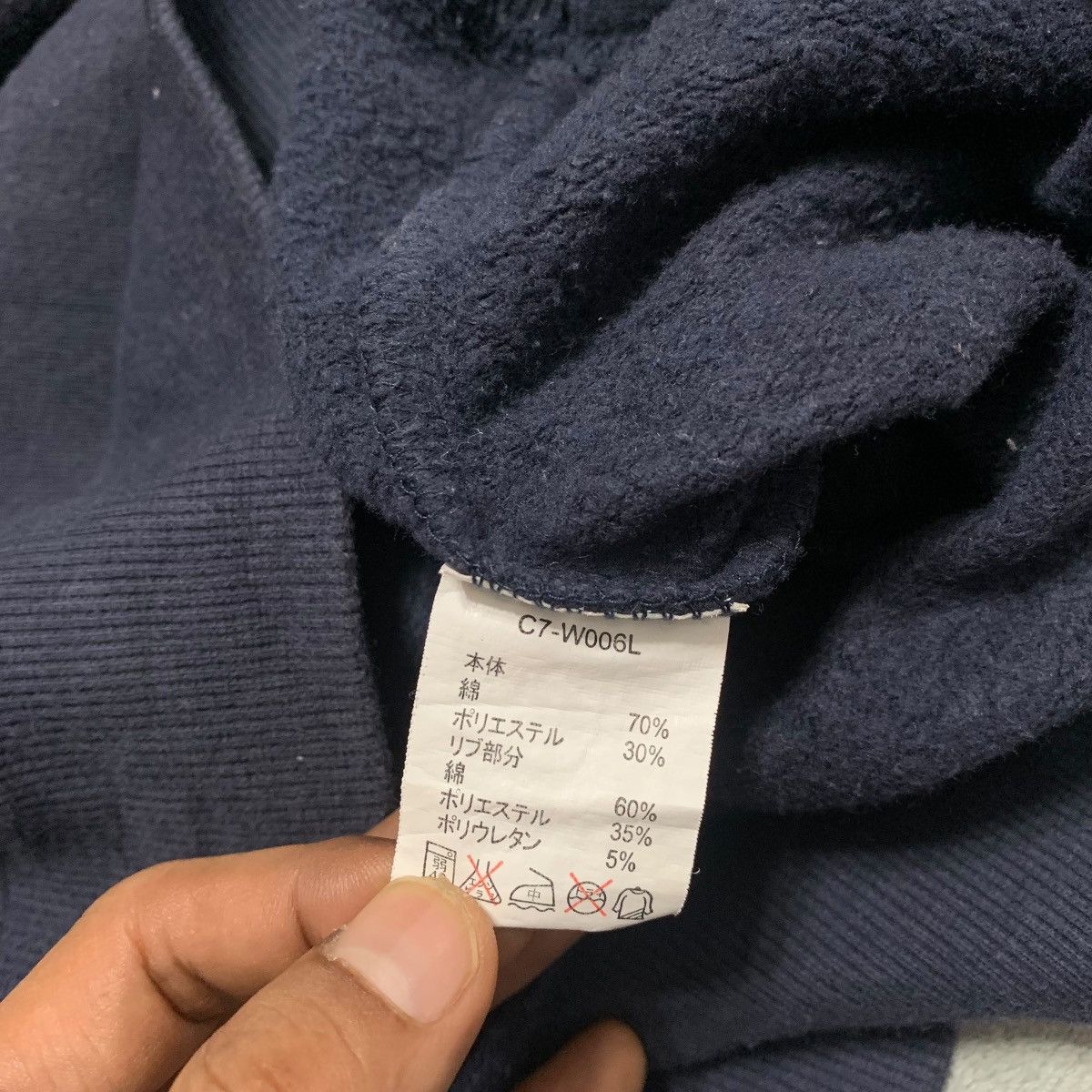 Champion Champion Physical Education Rochester Big Size Sweatshirt Size US XXL / EU 58 / 5 - 7 Thumbnail