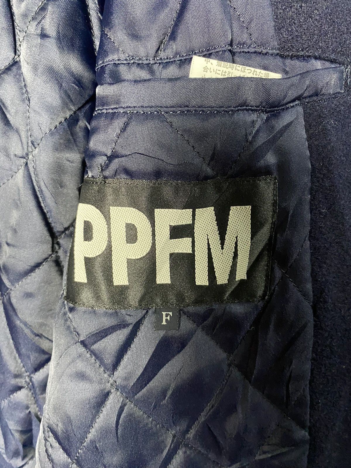 Designer × PPFM × Vintage Vintage PPFM Wool Jacket Size US M / EU 48-50 / 2 - 9 Thumbnail