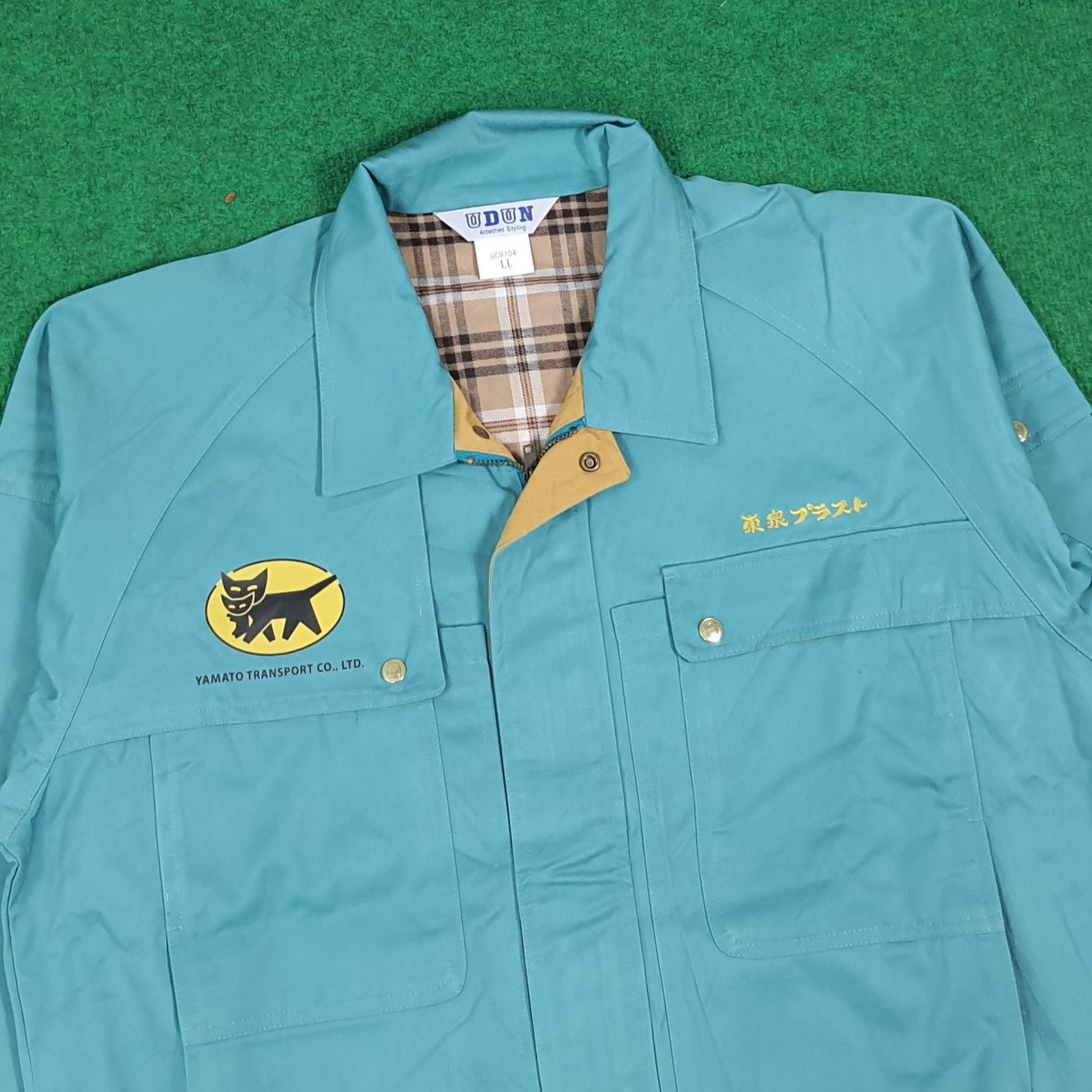 Japanese Brand Vintage Yamato Transport Japan Custom Jacket C284N5 Size US L / EU 52-54 / 3 - 4 Thumbnail