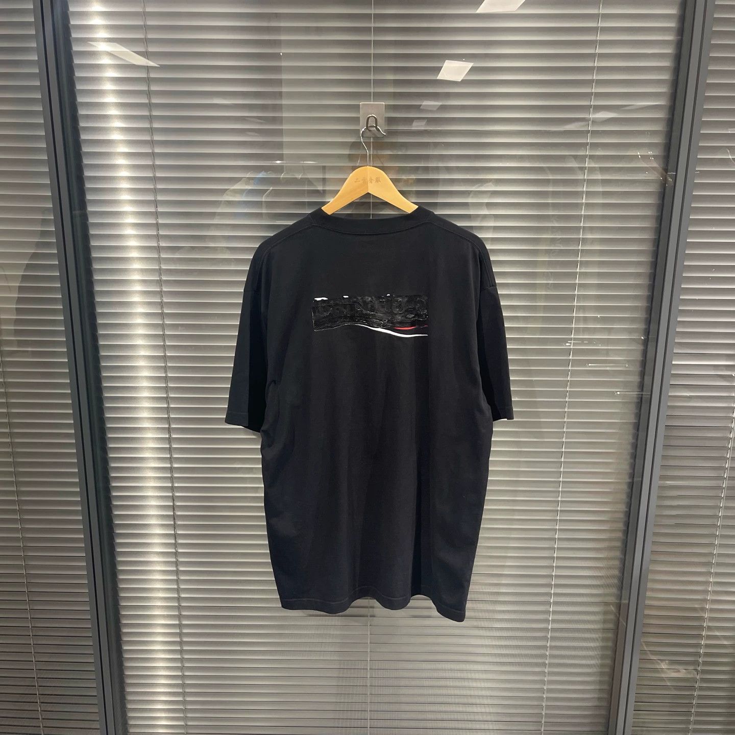 Balenciaga Balenciaga Tape Coke Embroidered T-Shirt M Size US M / EU 48-50 / 2 - 2 Thumbnail
