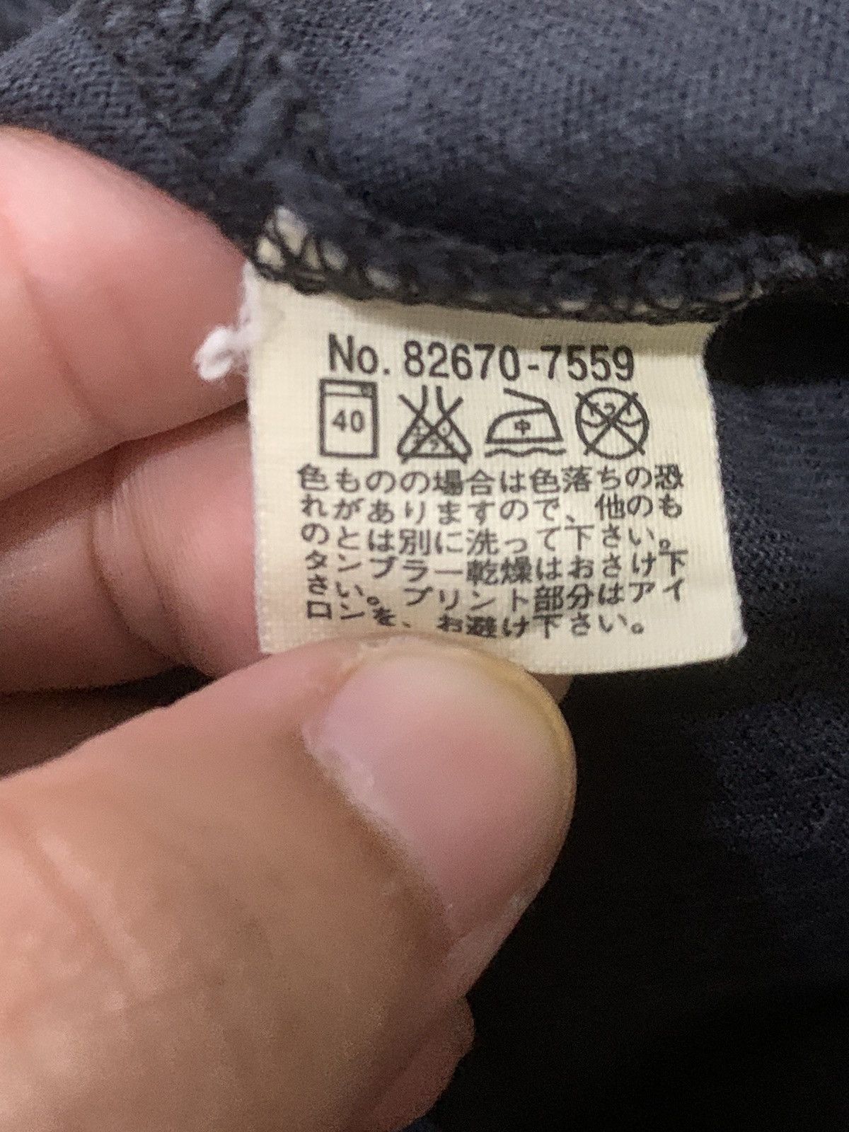 Levi's × Vintage Vintage Levis Strauss & Co Size US M / EU 48-50 / 2 - 11 Thumbnail