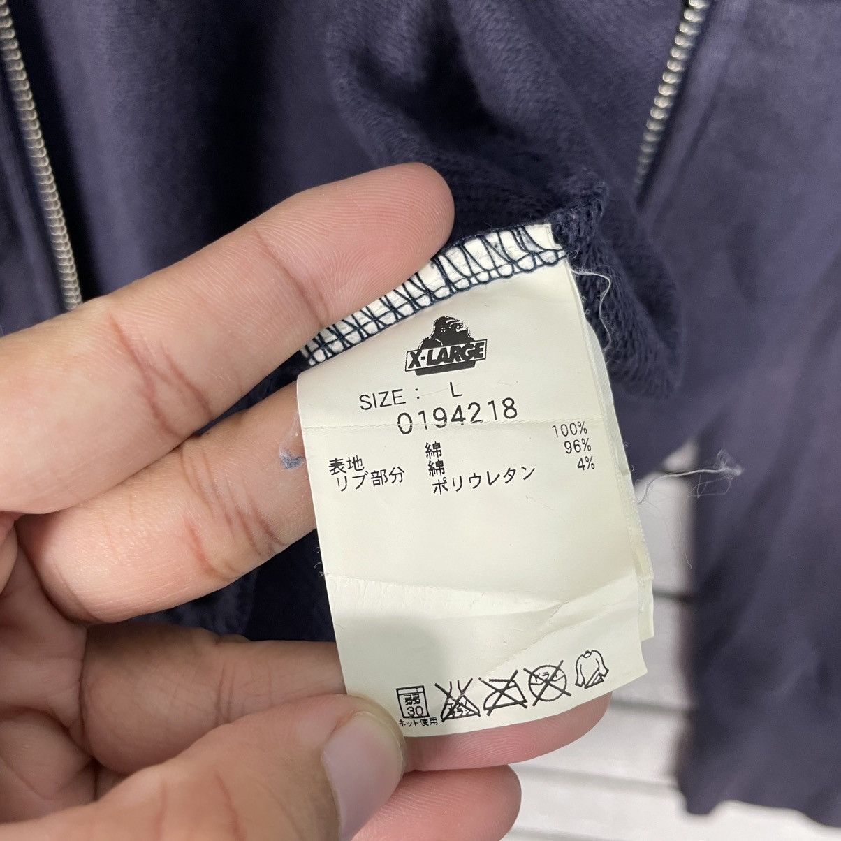 X-LARGE X-Large Big Logo Zipper Hoodie Size US L / EU 52-54 / 3 - 18 Thumbnail