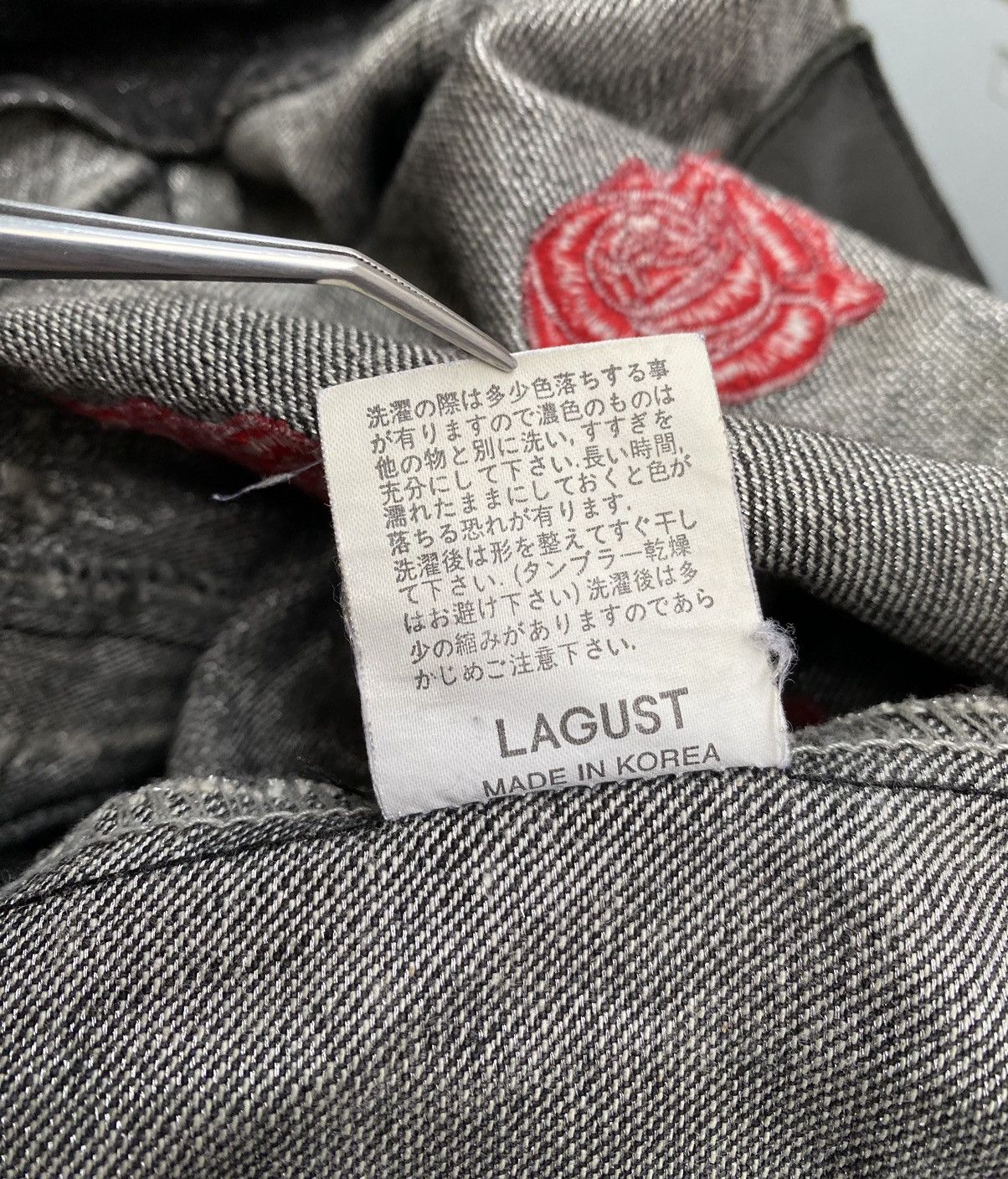 If Six Was Nine × Japanese Brand Lagust Distressed Metallic Denim Jacket Size S / US 4 / IT 40 - 18 Thumbnail