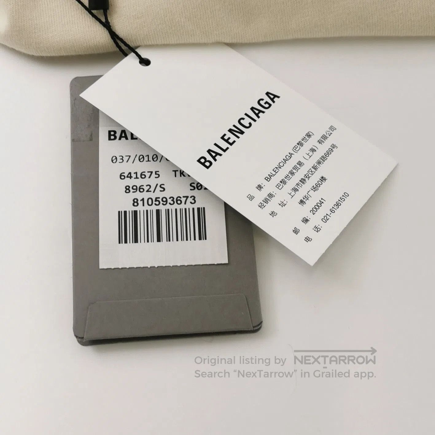 Balenciaga Balenciaga S Cotton Logo Crew Neck T. Size US S / EU 44-46 / 1 - 1 Thumbnail