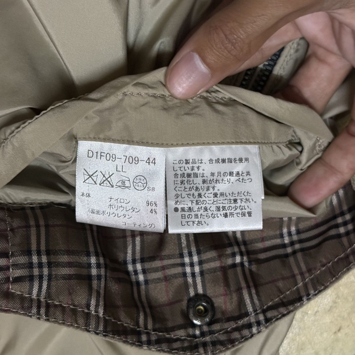 Burberry Burberry Black Label Multipockets Light Jacket Size US XL / EU 56 / 4 - 11 Thumbnail