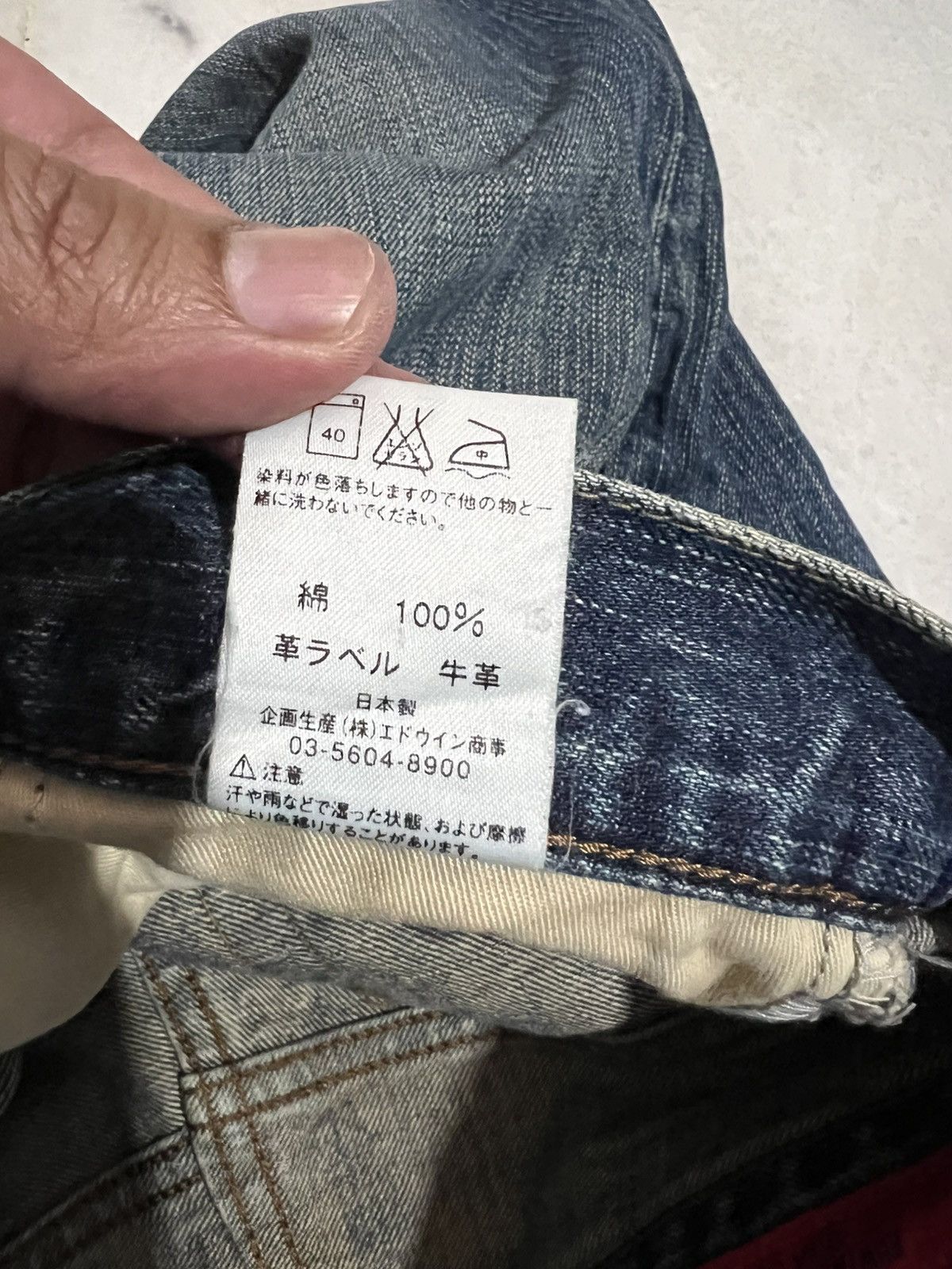 Edwin × If Six Was Nine × Tornado Mart 🌈Flare 90’s style Edwin 503 Rebel Boot Cut Washed Jeans Size US 32 / EU 48 - 21 Thumbnail