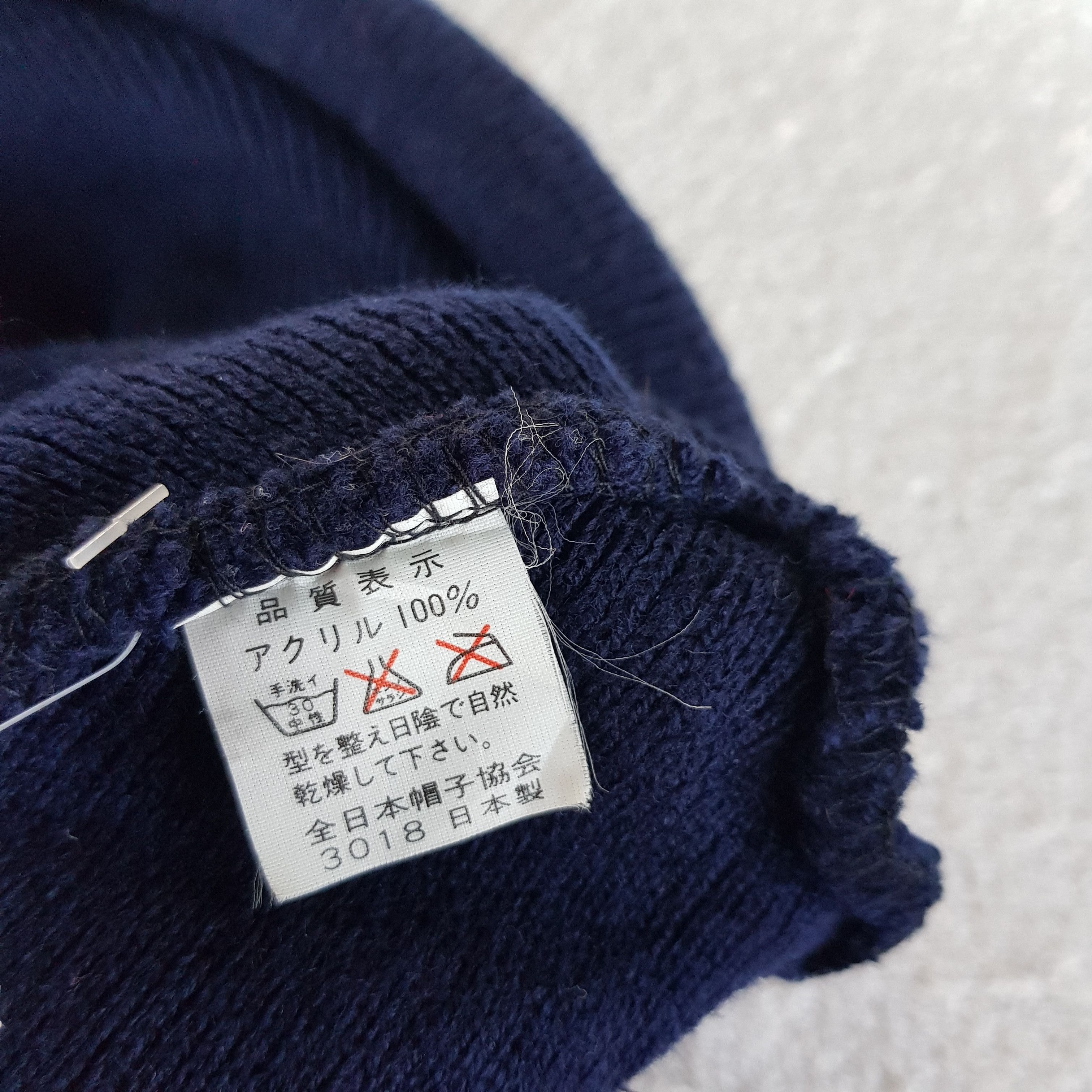 Japanese Brand Vintage Suntory L League Beanie Japanese Footballs Hats Size ONE SIZE - 6 Thumbnail