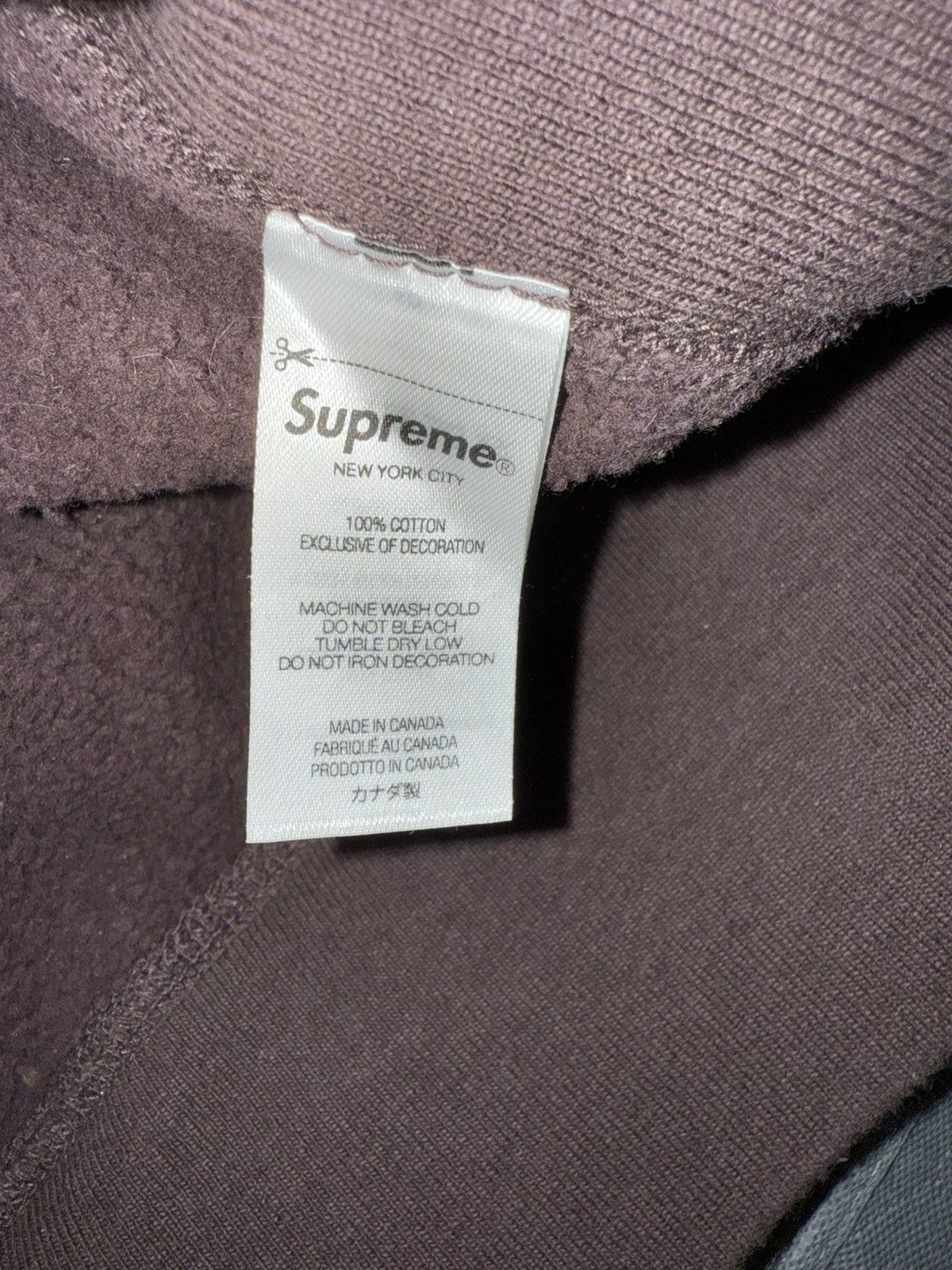 Supreme supreme brown box logo hoodie Size US S / EU 44-46 / 1 - 4 Thumbnail