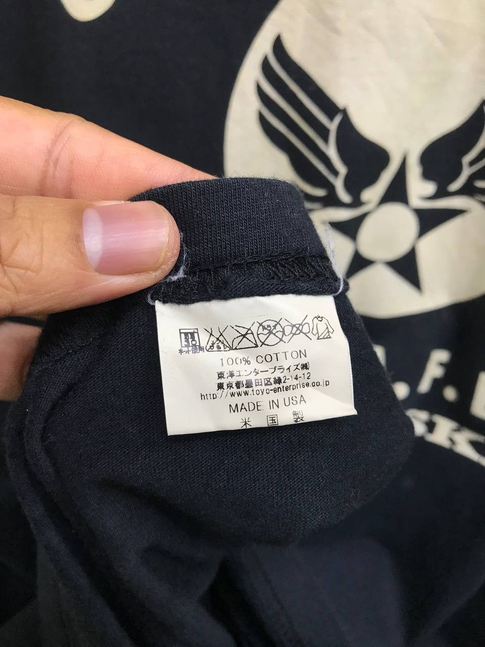 Buzz Rickson's VTG BUZZ RICKSON TOYO ENT.US.Air Force Lincoln Nebraska Size US XL / EU 56 / 4 - 5 Thumbnail
