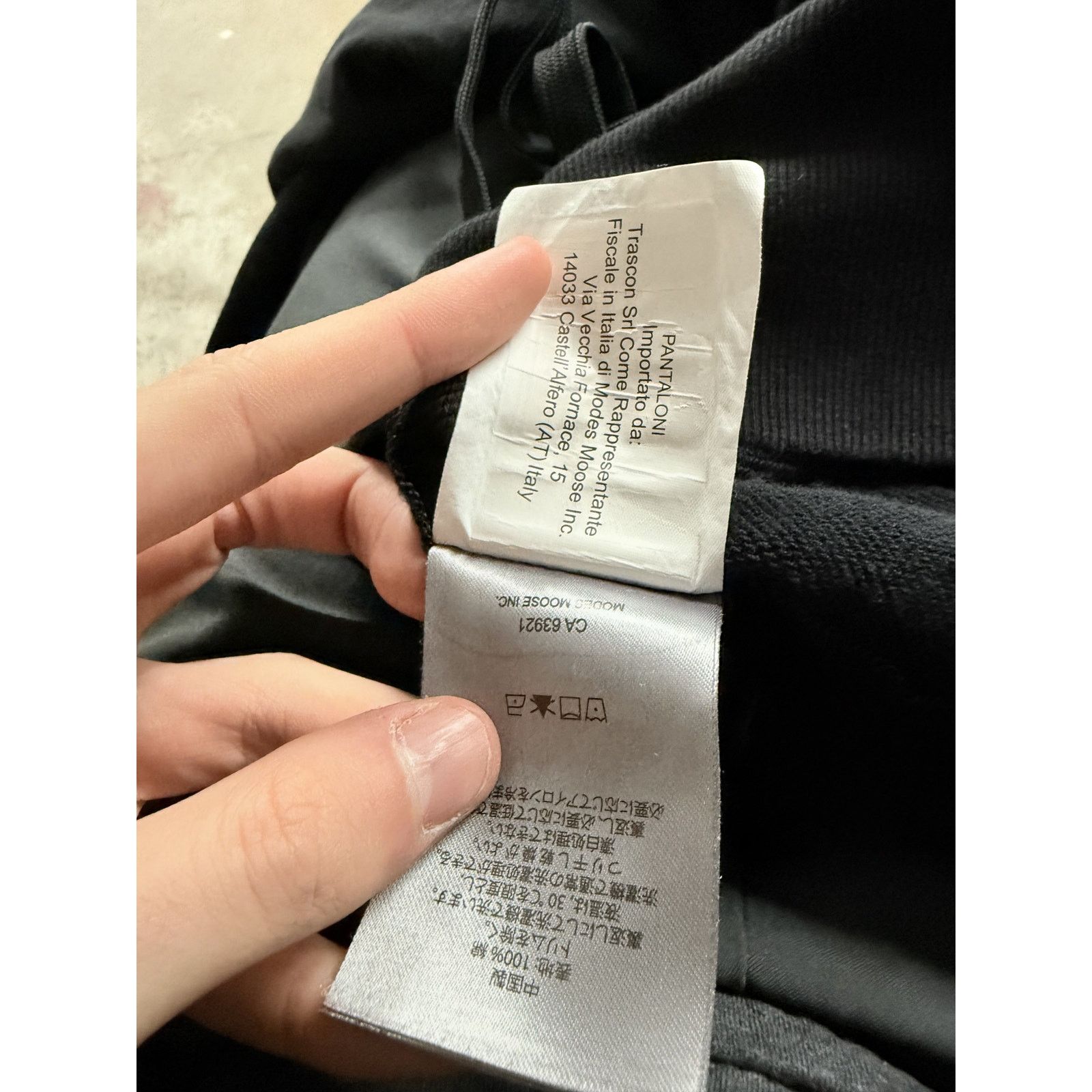 Moose Knuckles Moose Knuckle Sweats Black Used Medium Size US 32 / EU 48 - 6 Thumbnail