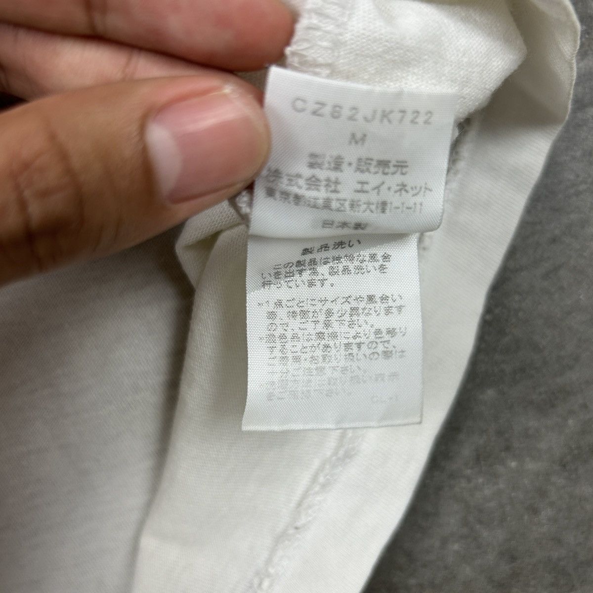 CABANE de ZUCCa × Issey Miyake × Vintage 1990s Cabane de Zucca - Woodstock Festival Size US M / EU 48-50 / 2 - 9 Thumbnail