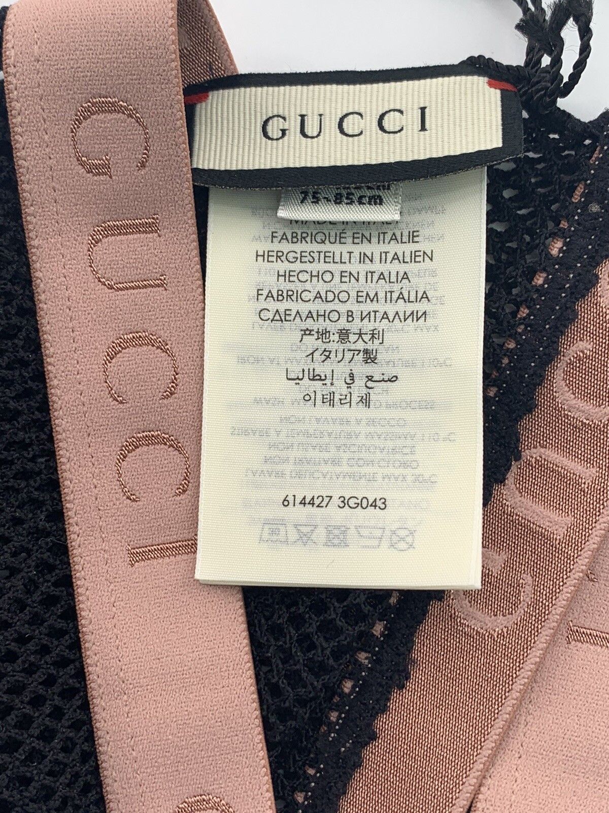 Gucci Size-S New Gucci Tight black Size ONE SIZE - 6 Thumbnail
