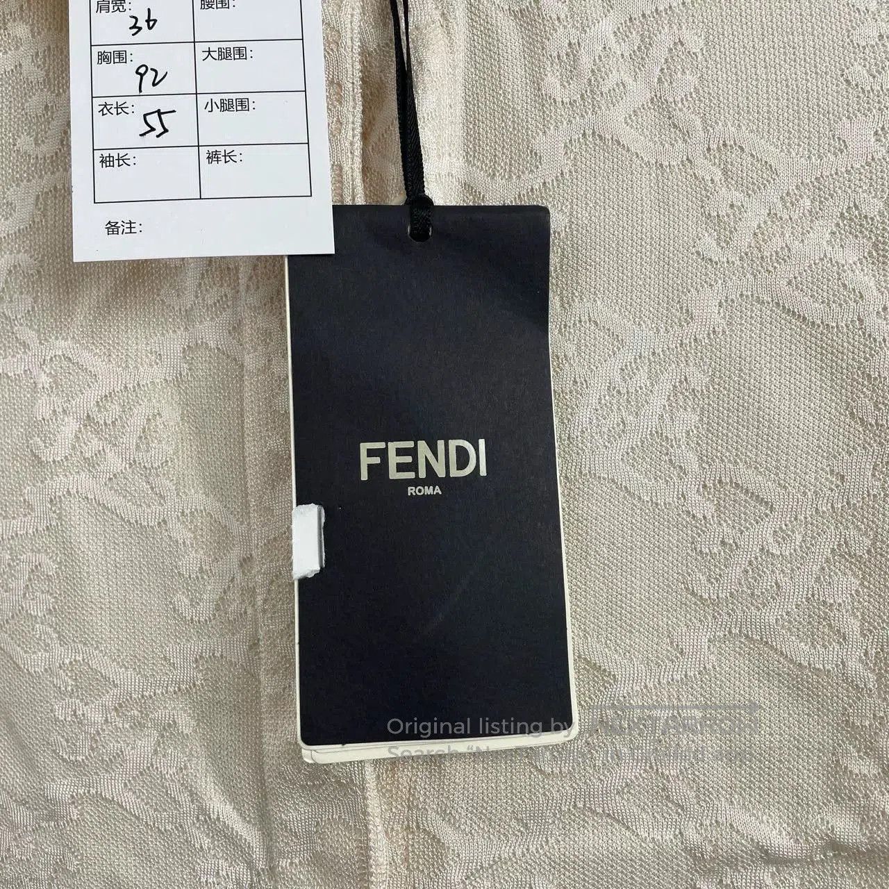 Fendi fendi short floral cardigan in new condition. Size US M / EU 48-50 / 2 - 4 Thumbnail