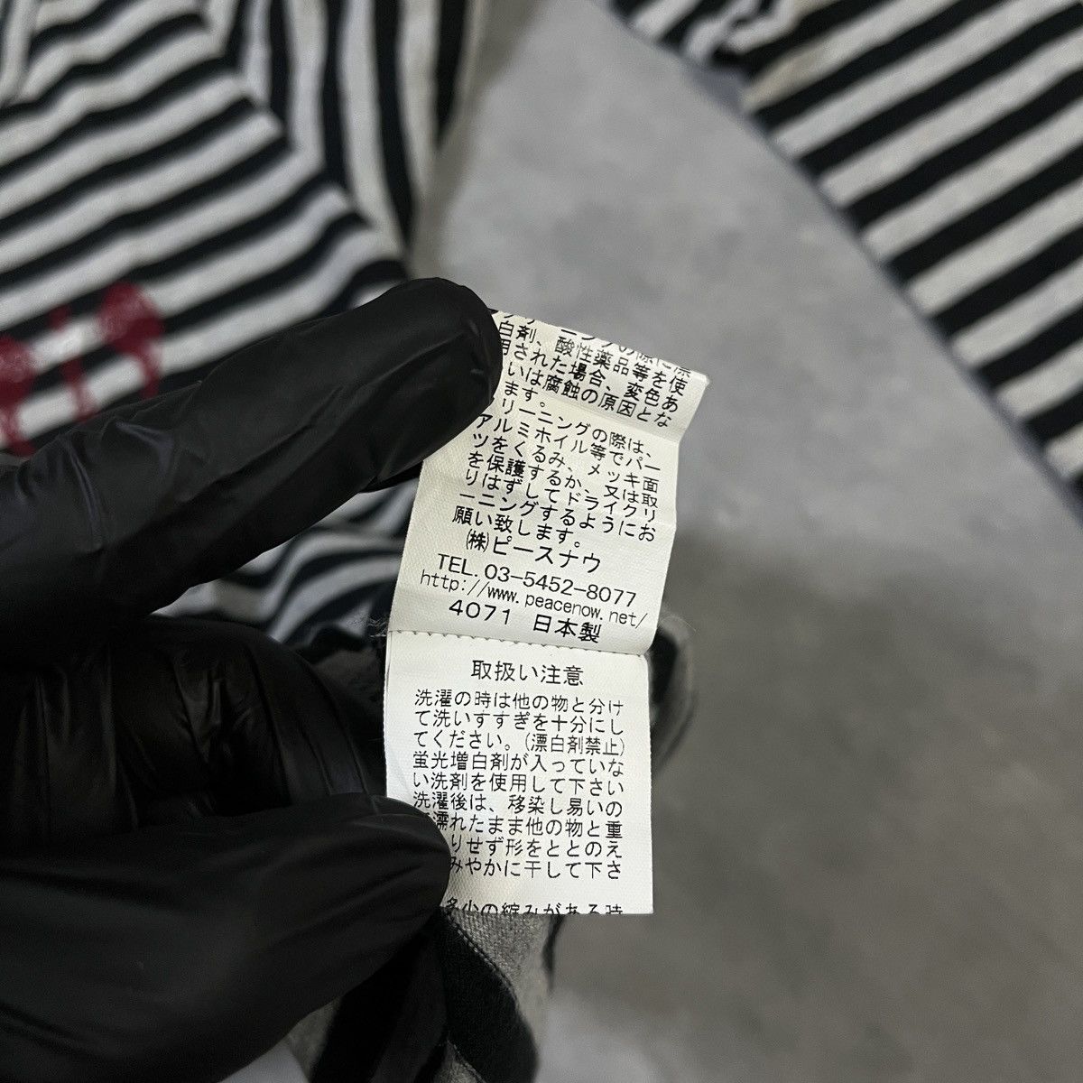 Japanese Brand PEACE NOW ARCHIVE STRIPED ZIP TOP Y2K GOTHIC GRUNGE JAPAN Size US M / EU 48-50 / 2 - 7 Thumbnail