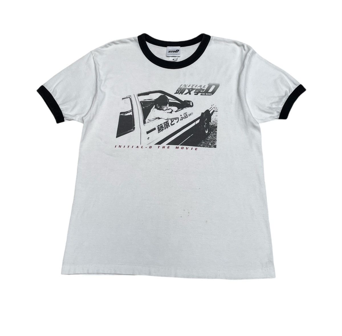Vintage Rare Design Vintage Intial D The Movie T-shirt 2005s Size US M / EU 48-50 / 2 - 1 Thumbnail