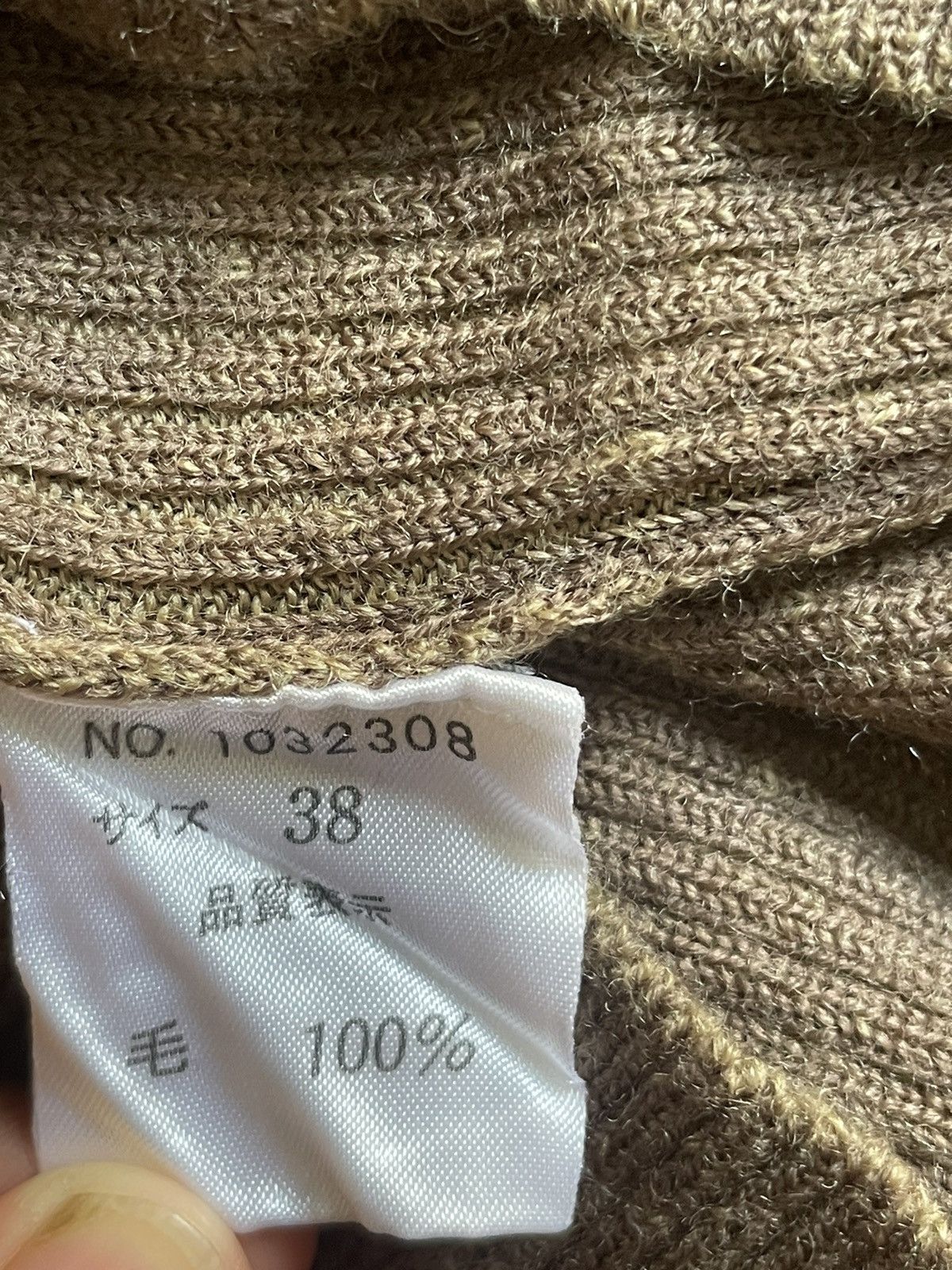 Kenzo Composition by Kenzo Sweater Size XS / US 0-2 / IT 36-38 - 4 Thumbnail