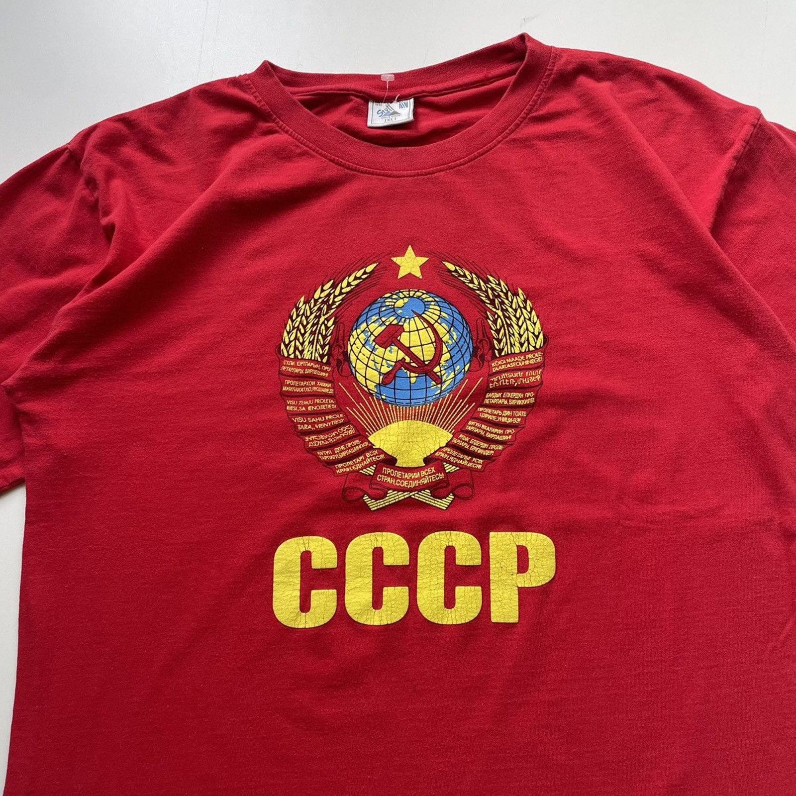 Vintage Vintage 90s Russian Soviet Union CCCP Graphic T Shirt Large Size US L / EU 52-54 / 3 - 2 Thumbnail