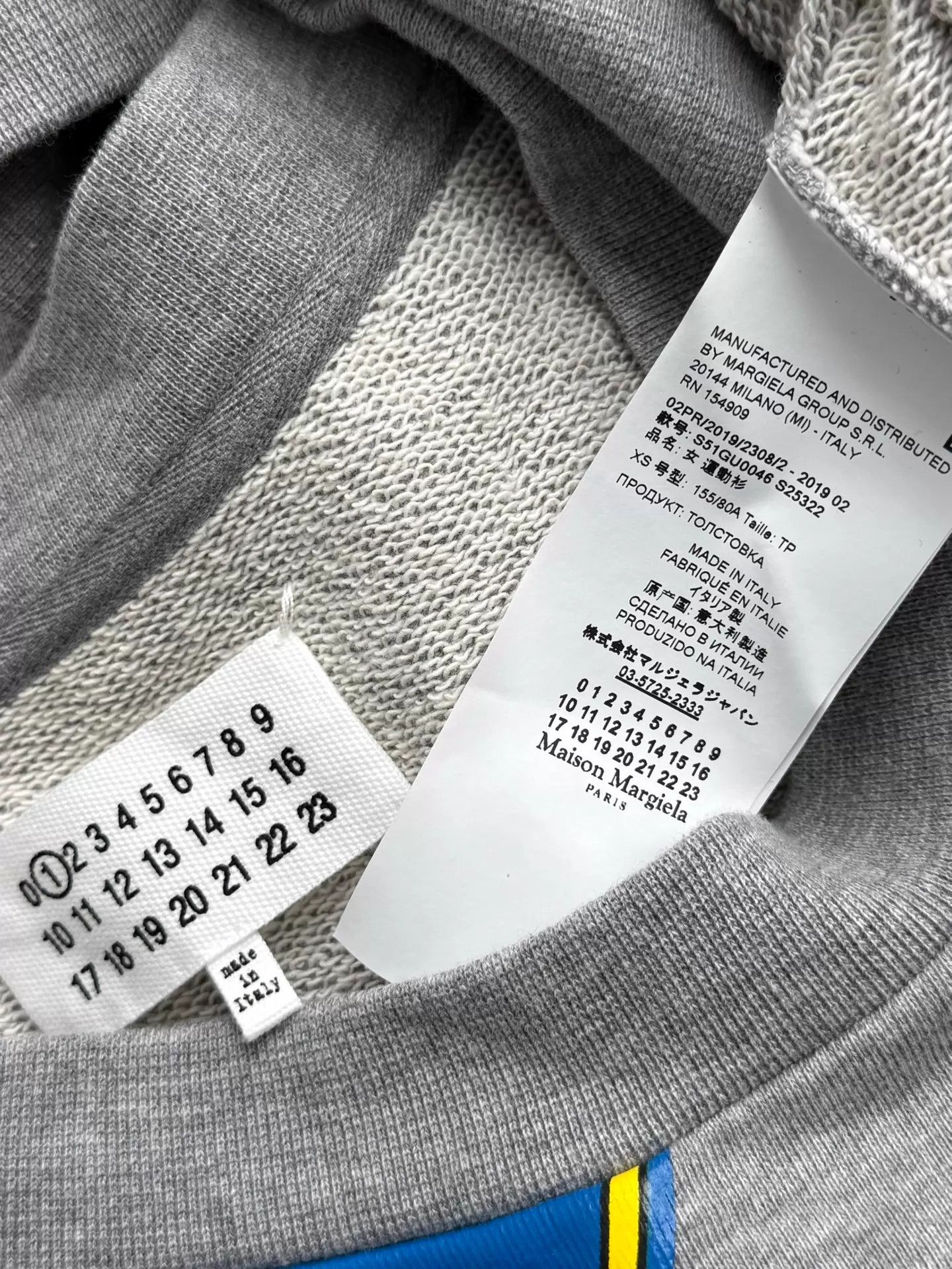 Maison Margiela Maison Margiela FW19 Apple Blossom Gray OS Hoodie XS Size XS / US 0-2 / IT 36-38 - 7 Thumbnail