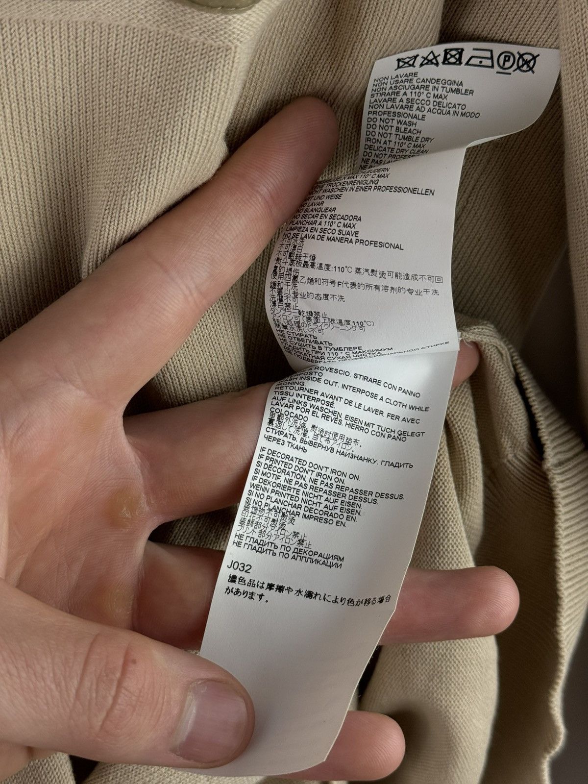 Maison Margiela Maison Margiela Beige Front Pocket Sweater Beige Size US M / EU 48-50 / 2 - 9 Thumbnail