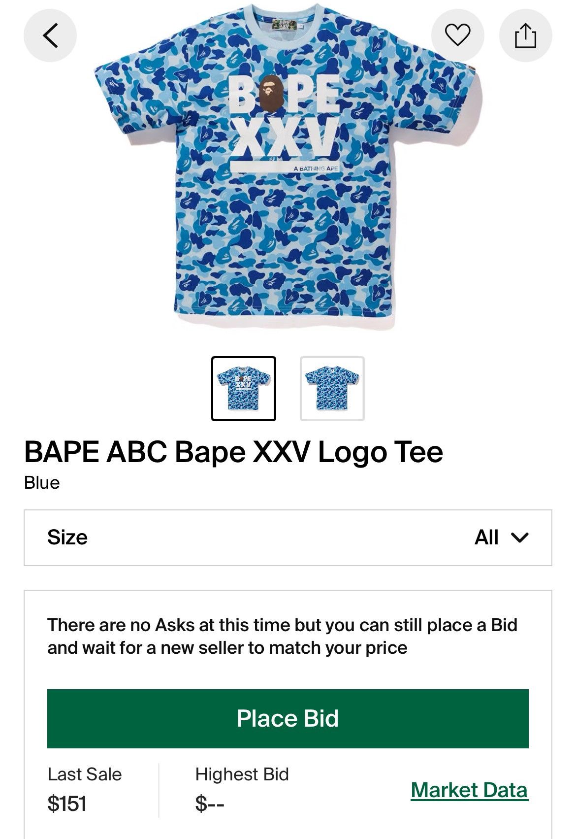 Bape A Bathing Ape Bape XXV ABC Camo Blue 25th Anniversary Ter Size US XXL / EU 58 / 5 - 3 Thumbnail