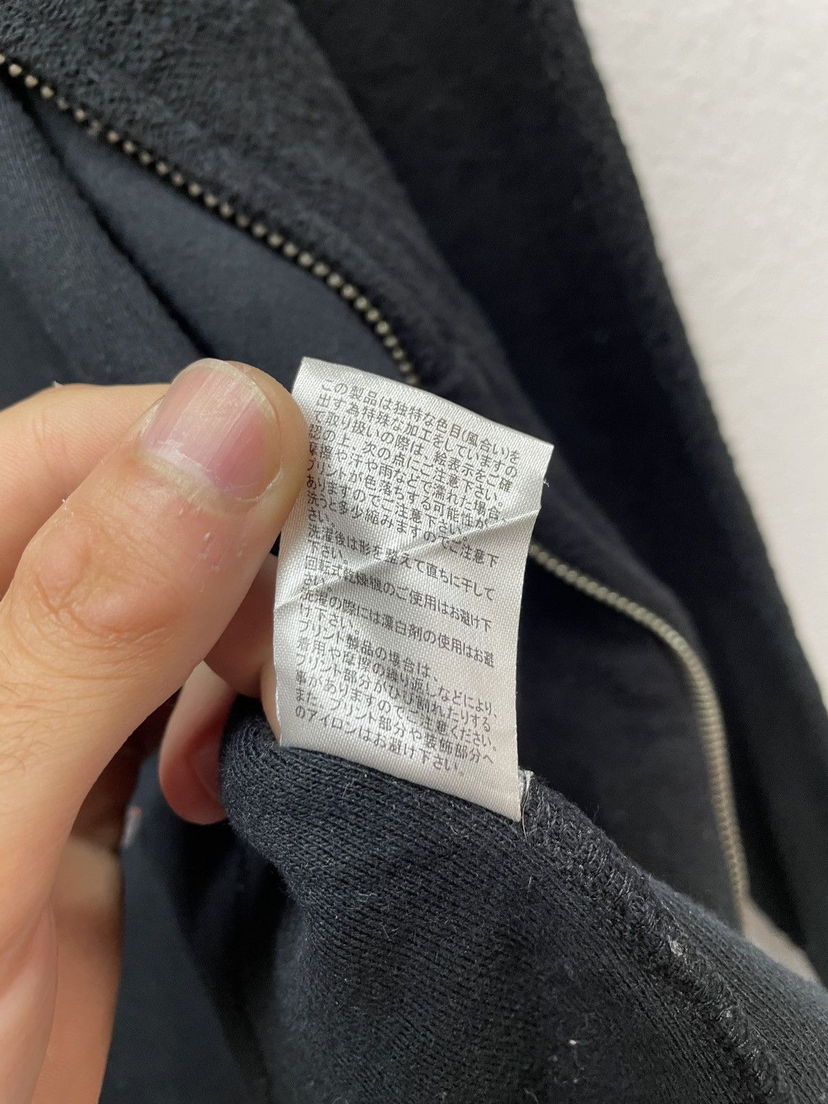 Japanese Brand Vintage Midas Rick Owens Vibe y2k Style Black Zip Hoodie Size US M / EU 48-50 / 2 - 13 Thumbnail