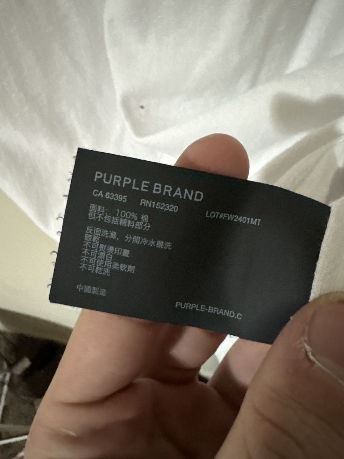 Purple Brand jumbo logo wordmark tee oversized