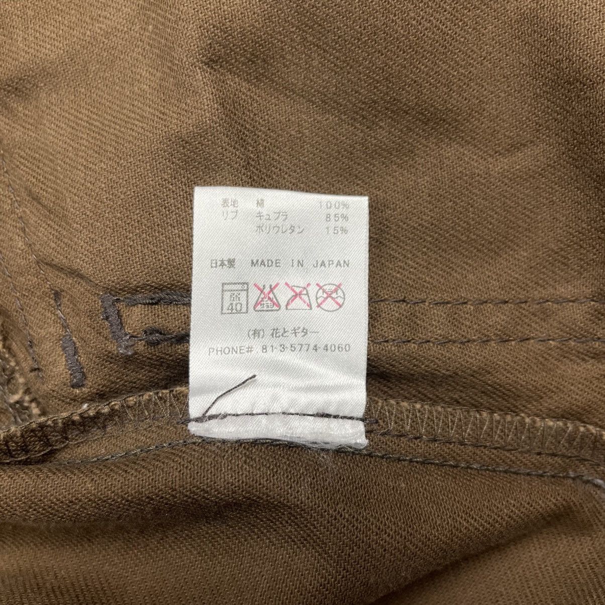 Japanese Brand 2000s Phenomenon Beyond - Apocalypse Style Waxed Jacket Size US M / EU 48-50 / 2 - 7 Thumbnail