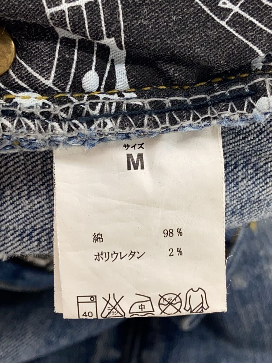 Number (N)ine Distressed Repair Denim Jeans Size US 31 - 4 Thumbnail