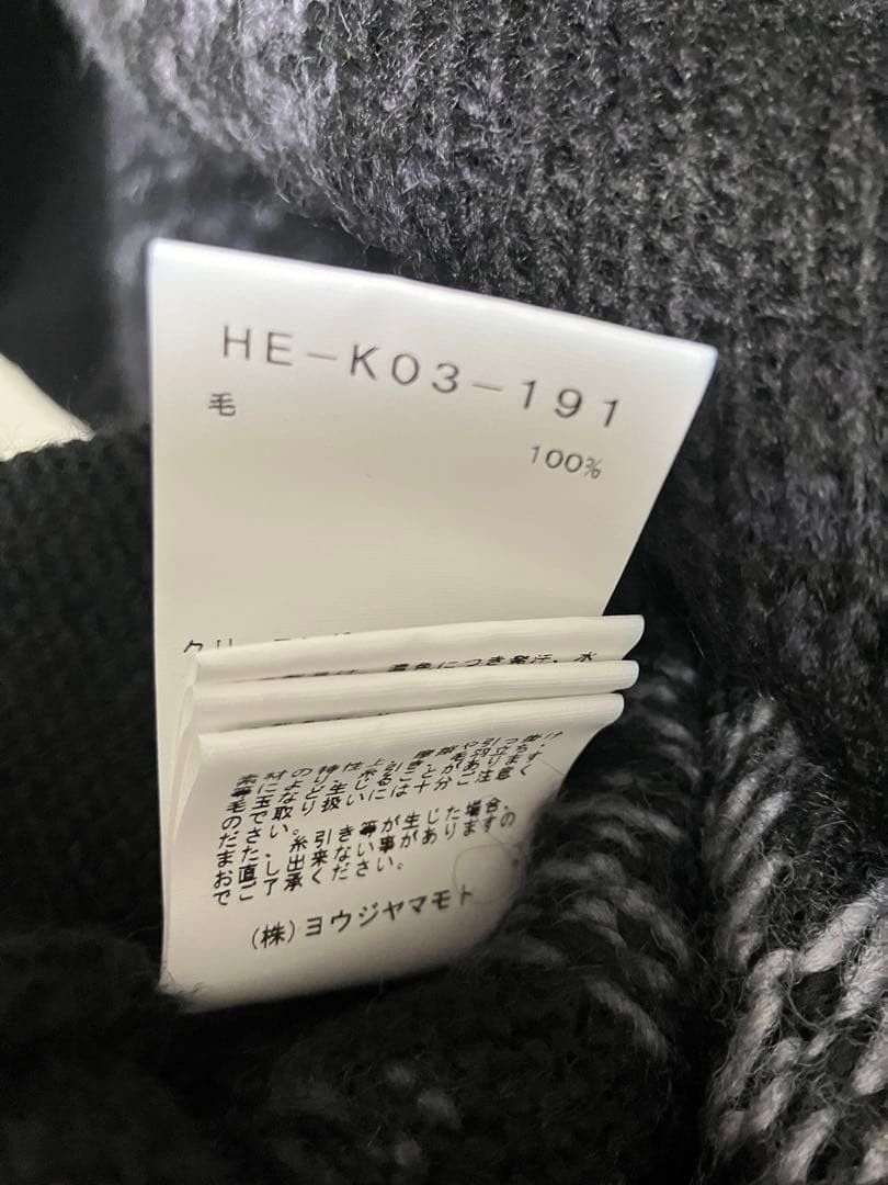 Yohji Yamamoto yohji yamamoto 22AW unevenly dyed Nordic sweater Size US M / EU 48-50 / 2 - 3 Thumbnail