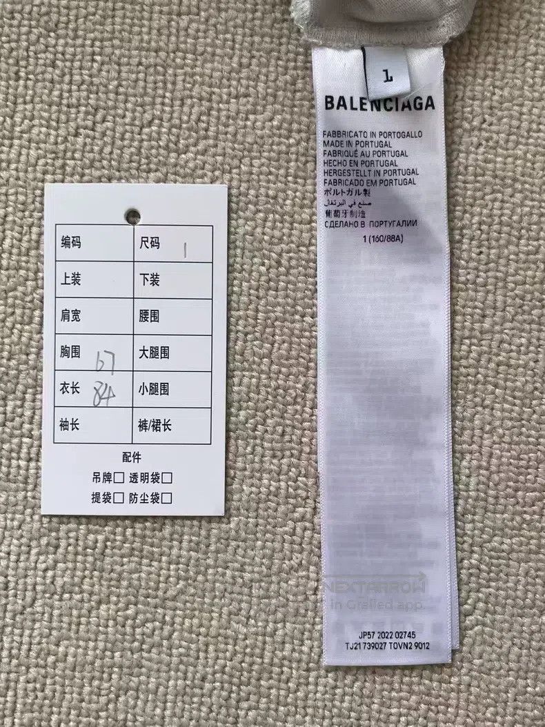 Balenciaga Balenciaga Letter Embroidery Badge Round Neck Long Sleeve Size US S / EU 44-46 / 1 - 4 Thumbnail