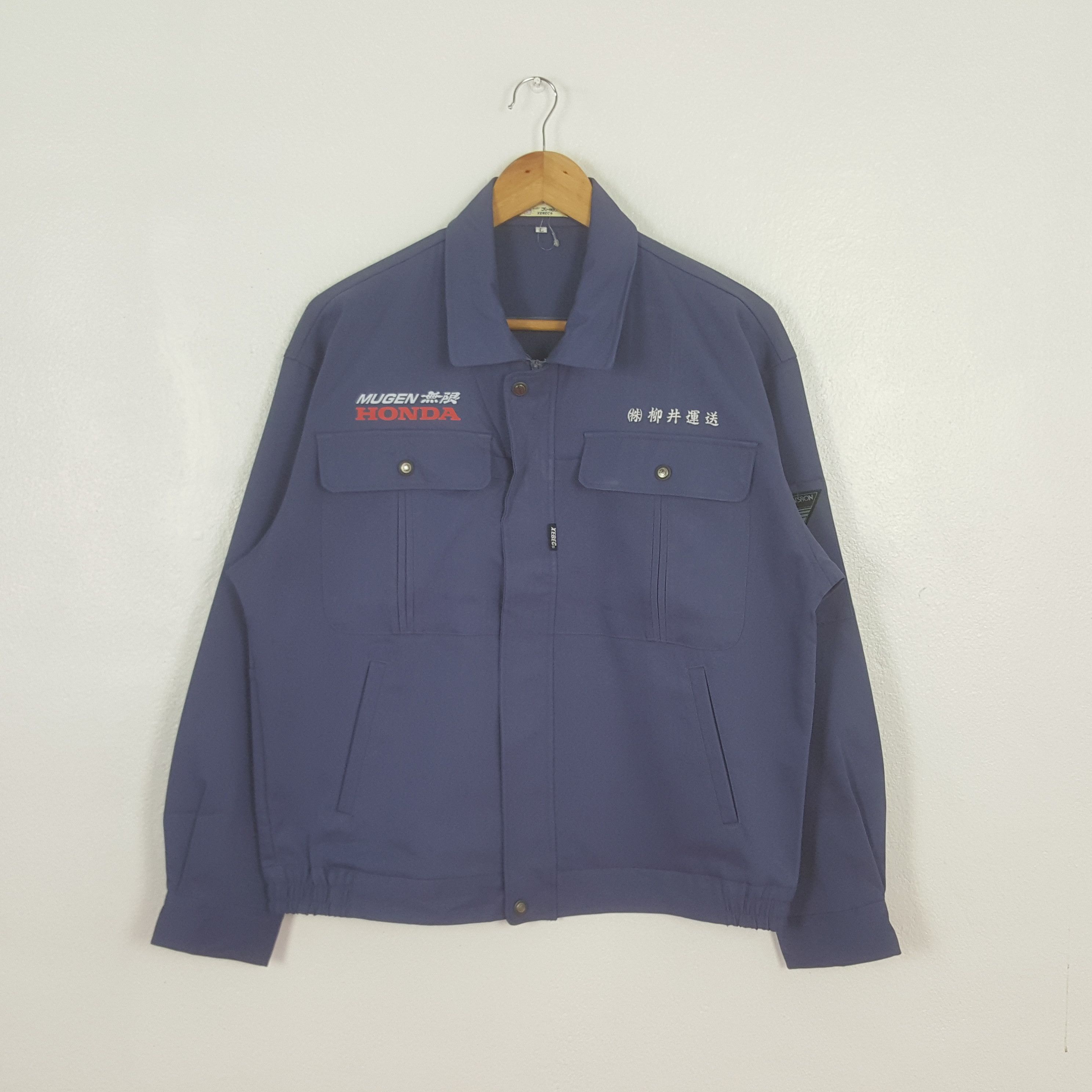 Honda Vintage Mugen Honda Japanese Racing Custom Jacket C320N10 Size US M / EU 48-50 / 2 - 3 Thumbnail