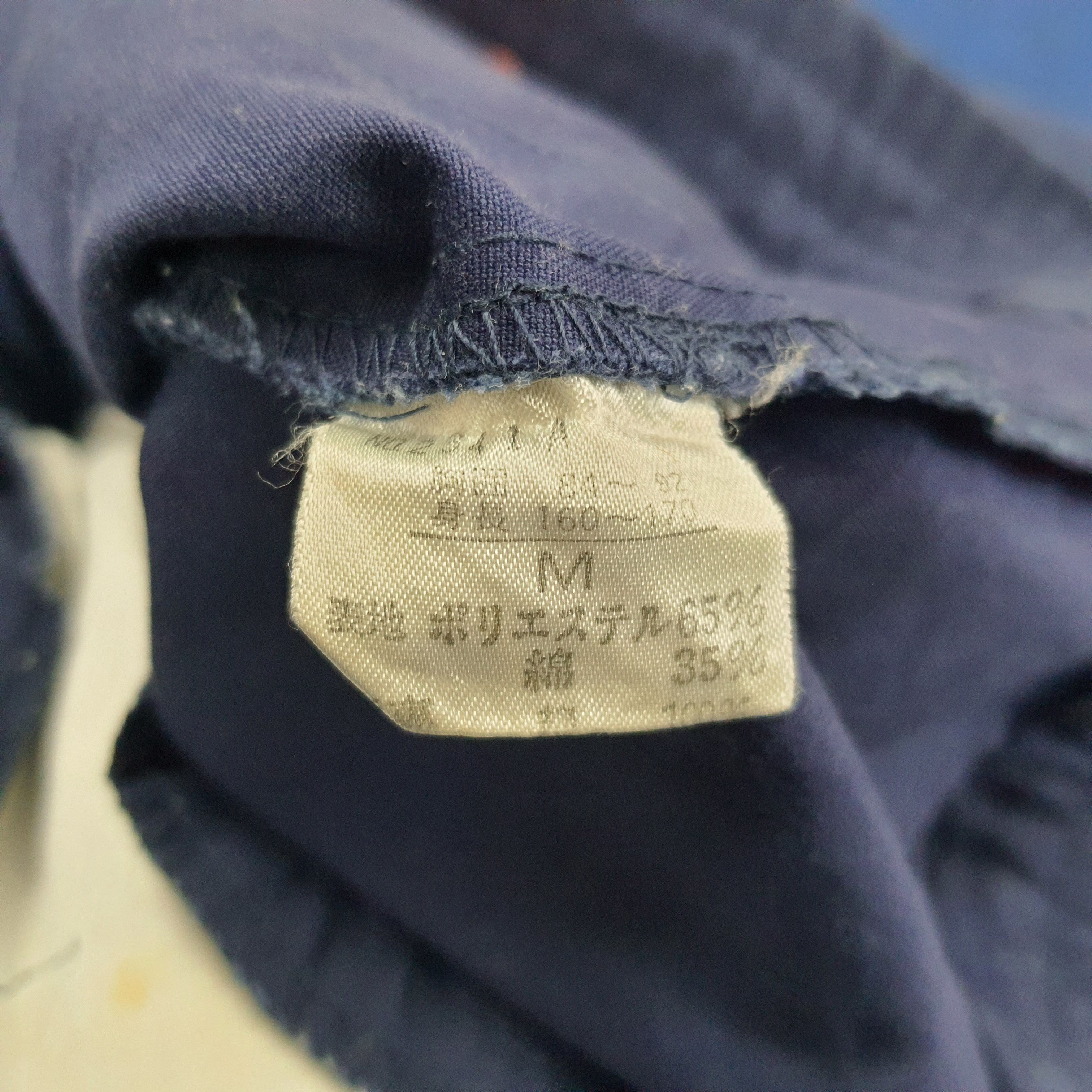Japanese Brand × Vintage Vintage Mugen HONDA Racing Team Custom Jacket Size US M / EU 48-50 / 2 - 5 Thumbnail