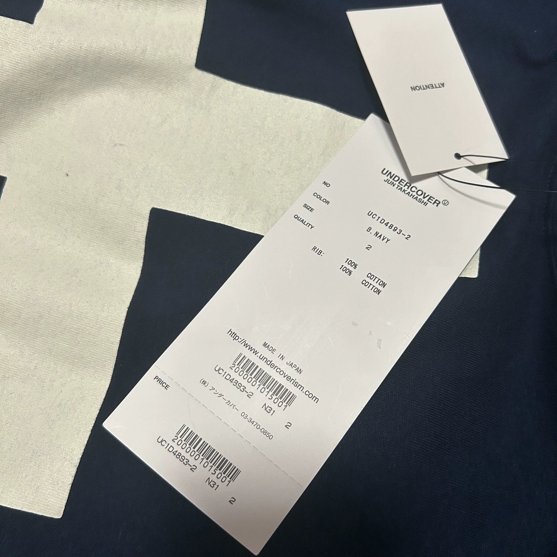 Undercover Undercover Takahashi Shield Cross dark blue short sleeve Size US M / EU 48-50 / 2 - 6 Thumbnail