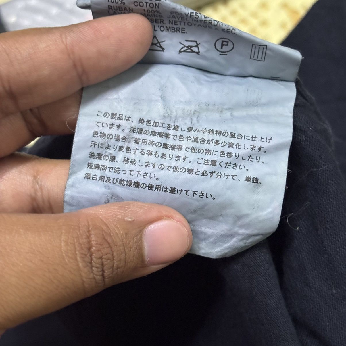 Comme des Garcons Vintage 2007, Y2K, Comme des Garcons Homme, Coller Shirt Size US S / EU 44-46 / 1 - 7 Thumbnail