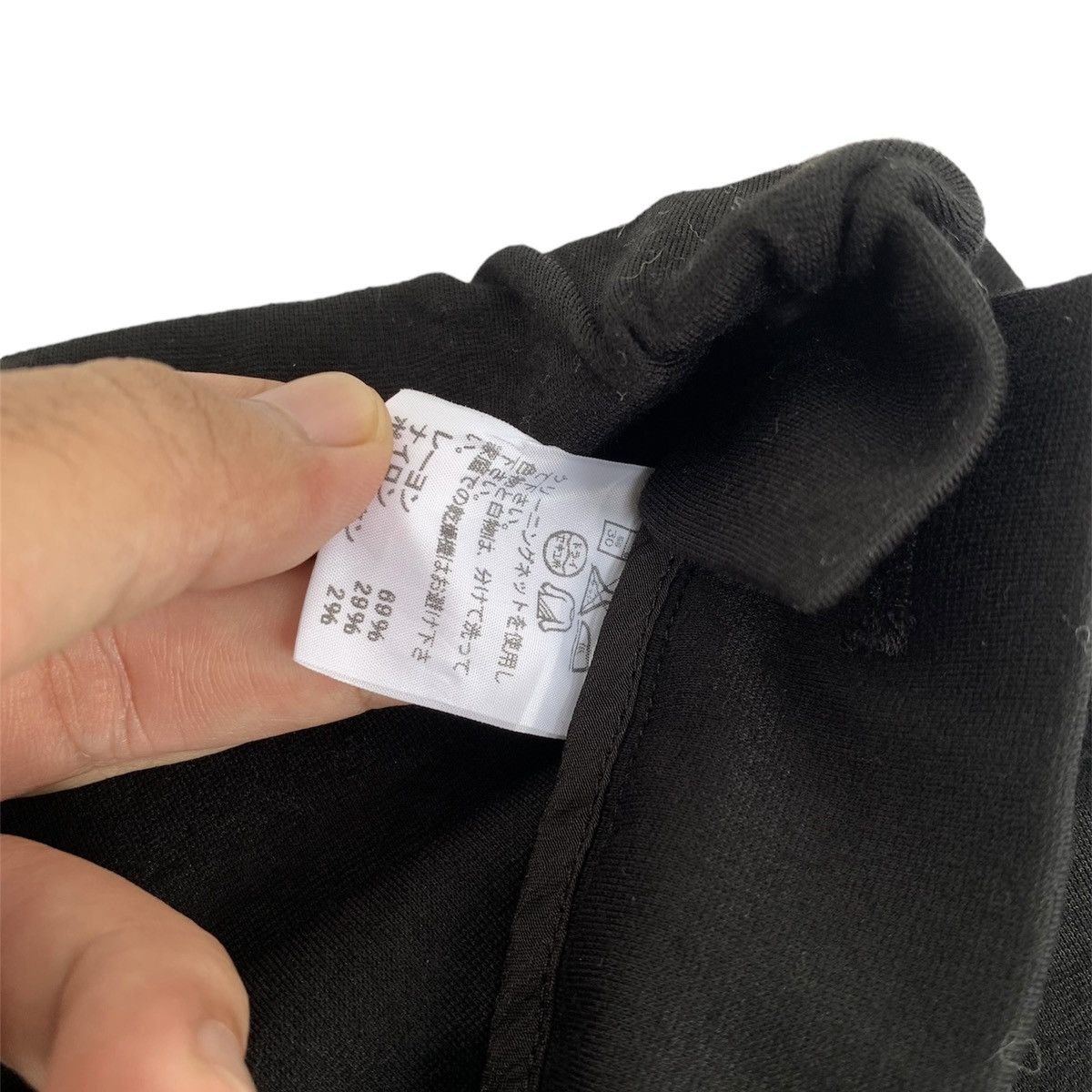 Designer × Issey Miyake Issey miyake leggings pants Size US 29 - 5 Thumbnail