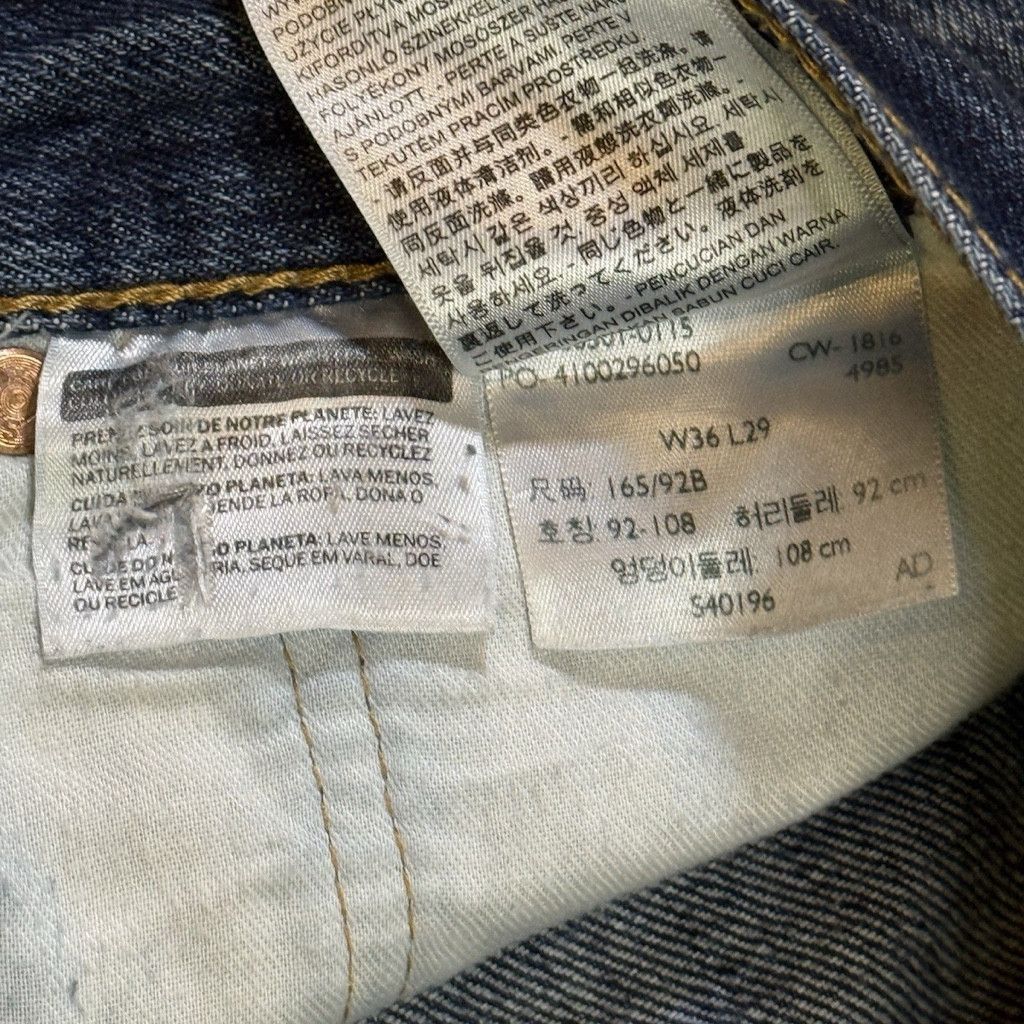 Levi's Levi’s 501 Original Fit Jeans Mens 36x29 Dark Blue Straight Size US 36 / EU 52 - 2 Thumbnail