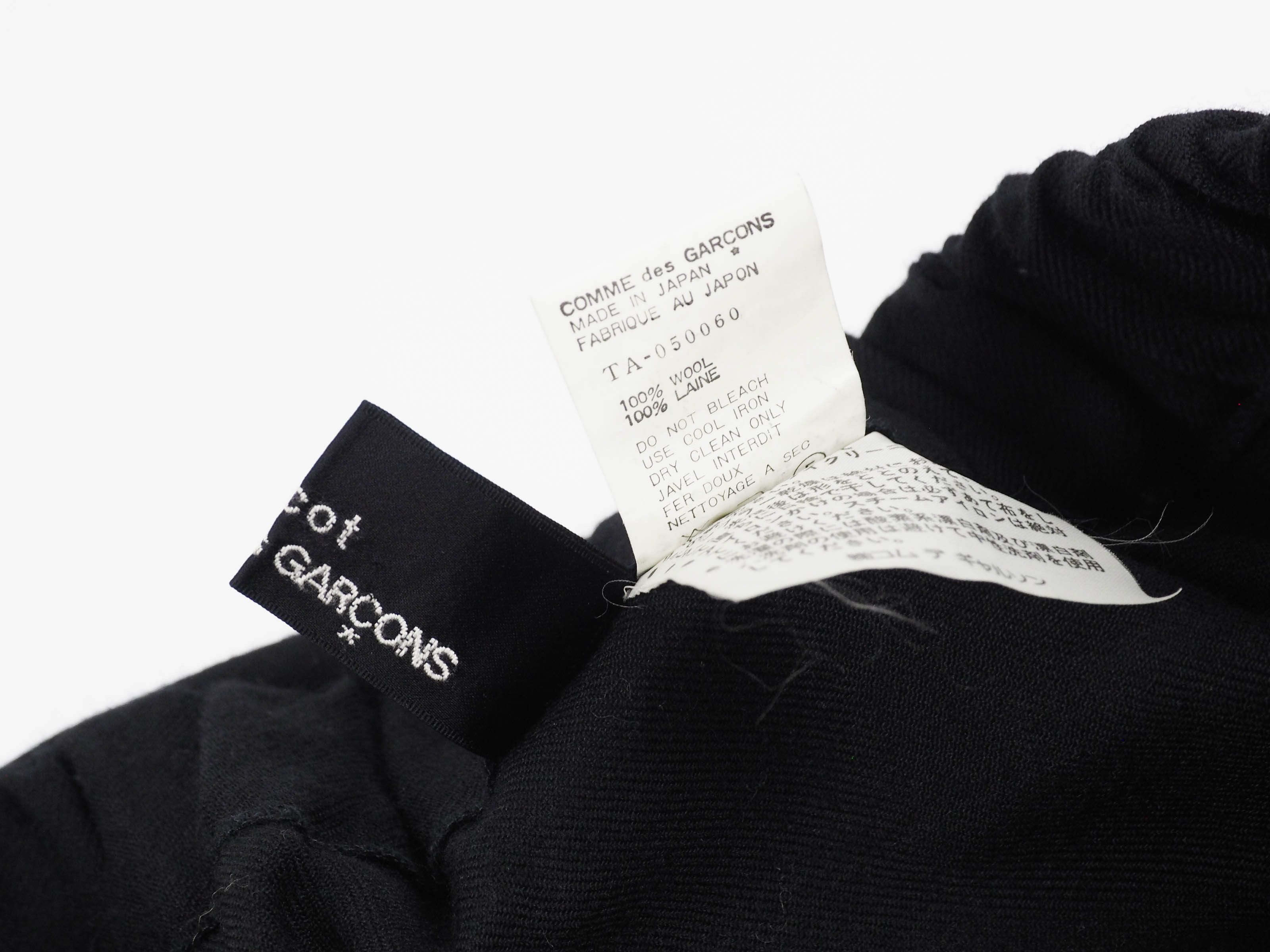 Comme des Garcons × Tricot Comme des Garcons Comme des garçons tricot 1991 jumpsuit M”size Size 32" / US 10 / IT 46 - 16 Thumbnail