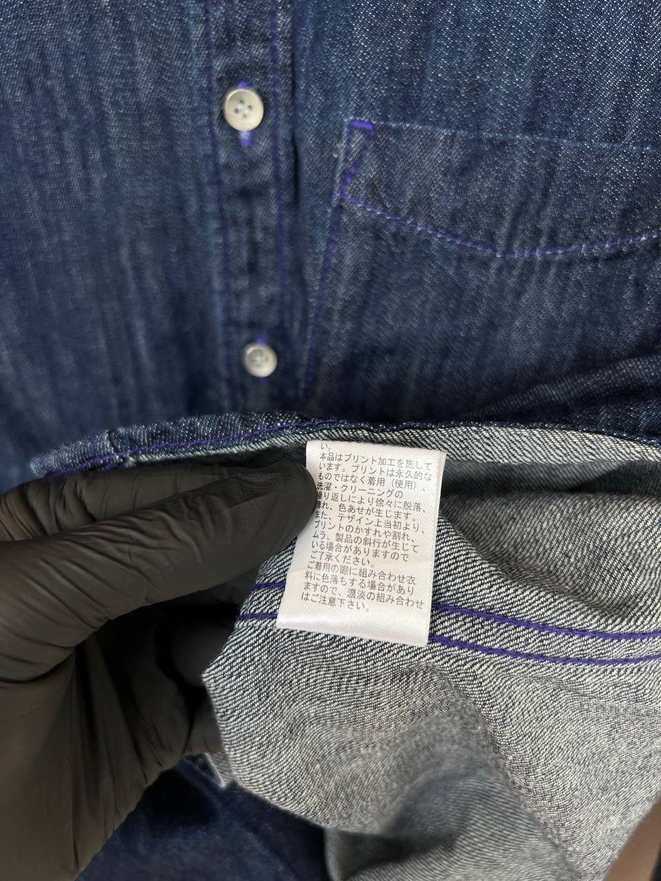 URBAN RESEARCH DOORS Urban Research Denim Button Shirt Mens Size 38 or S Japanese Size US S / EU 44-46 / 1 - 14 Thumbnail