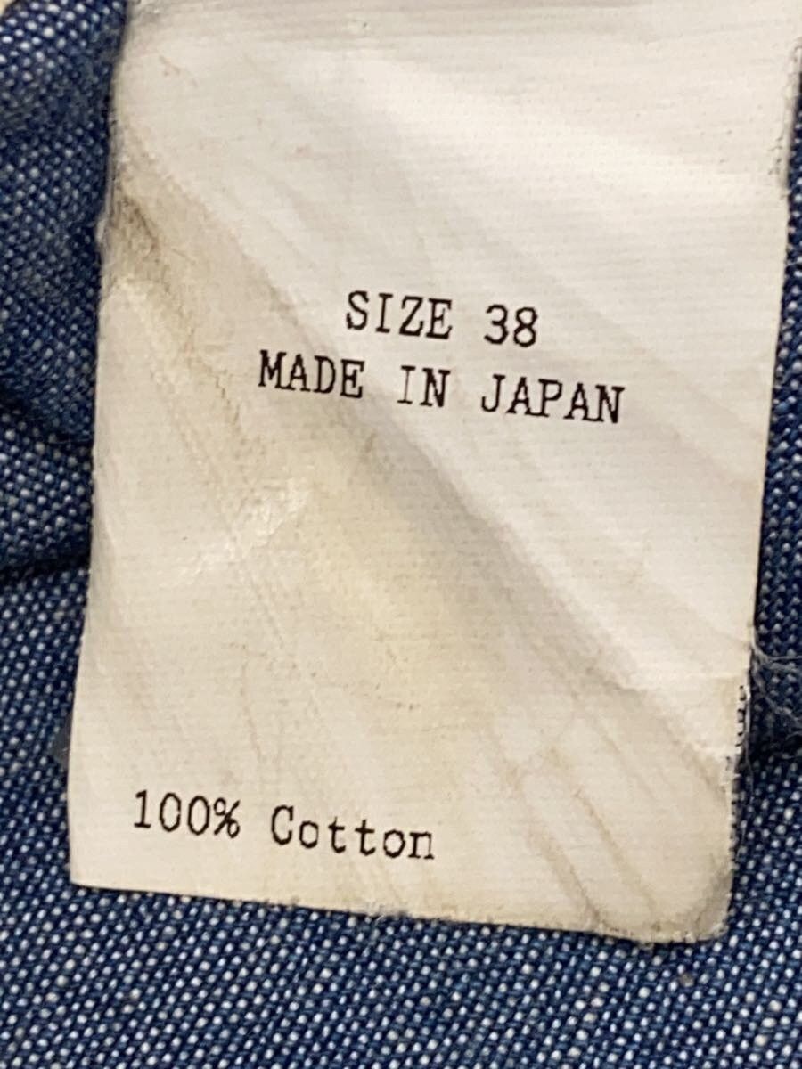 Taiga Takahashi Blue Cotton Shop Coat Size US S / EU 44-46 / 1 - 4 Thumbnail