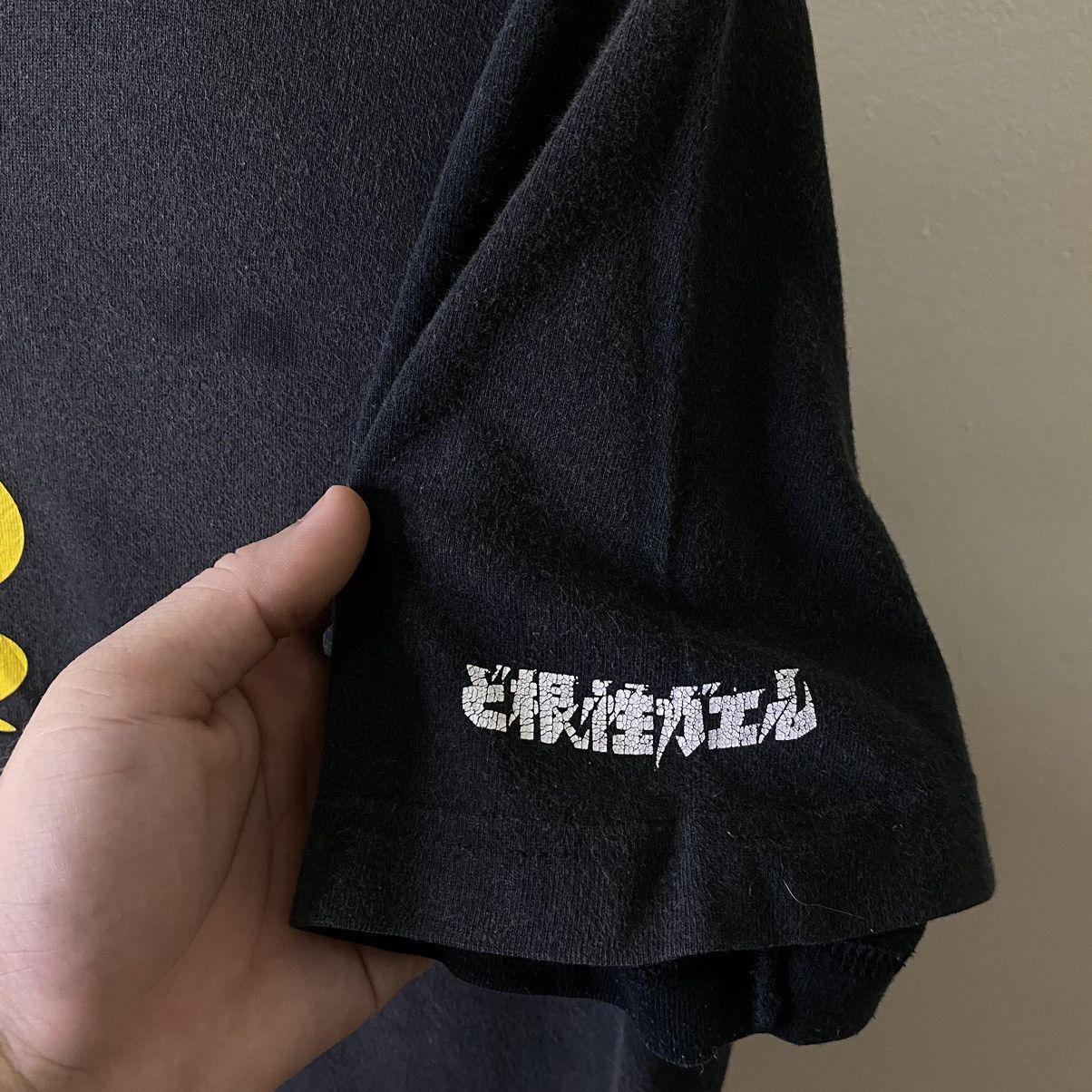 Anime × Japanese Brand × Vintage 1990s The Gutsy Frog Dokonjou Gaeru Anime Manga Series Tee Size US L / EU 52-54 / 3 - 3 Thumbnail