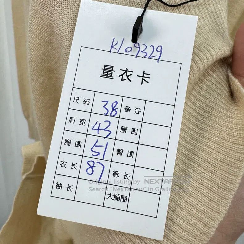 Hermes Hermes Old Money Cashmere Knit Cardigan Size XS / US 0-2 / IT 36-38 - 7 Thumbnail