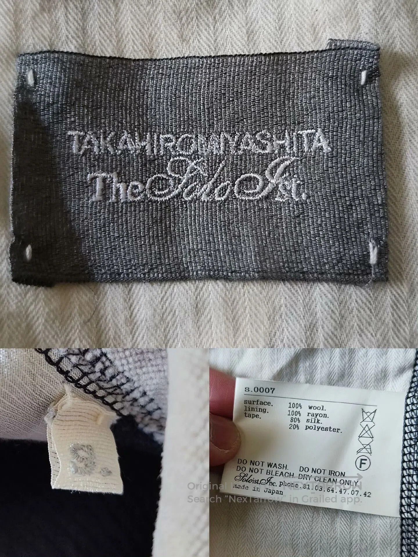 Takahiromiyashita The Soloist. The Soloist Deconstructed Wool Silk Coat. Size US S / EU 44-46 / 1 - 8 Thumbnail