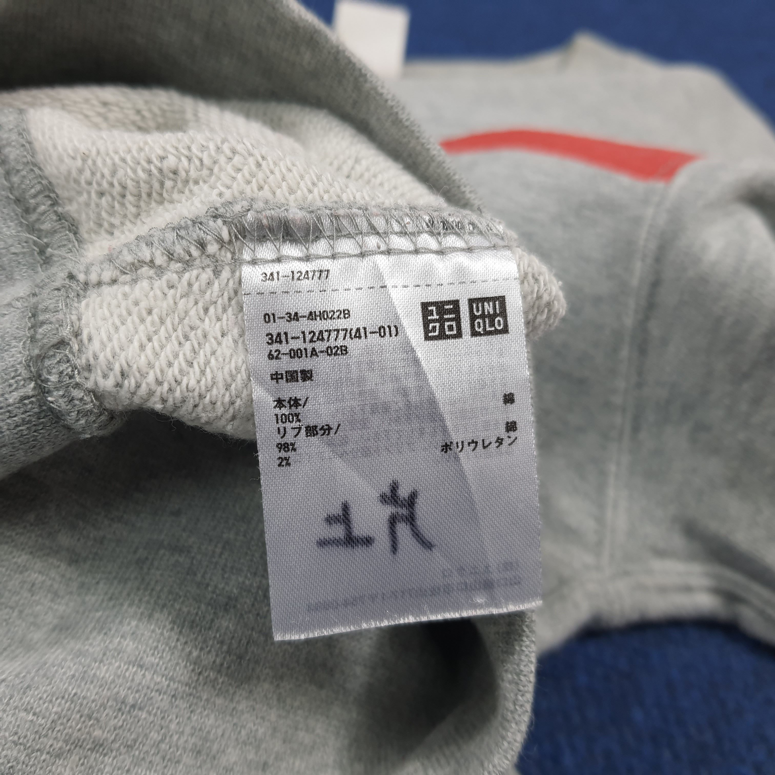 Coca Cola Vintage UT Coca Cola Collab Sweatshirt C296N12 Size US M / EU 48-50 / 2 - 6 Thumbnail