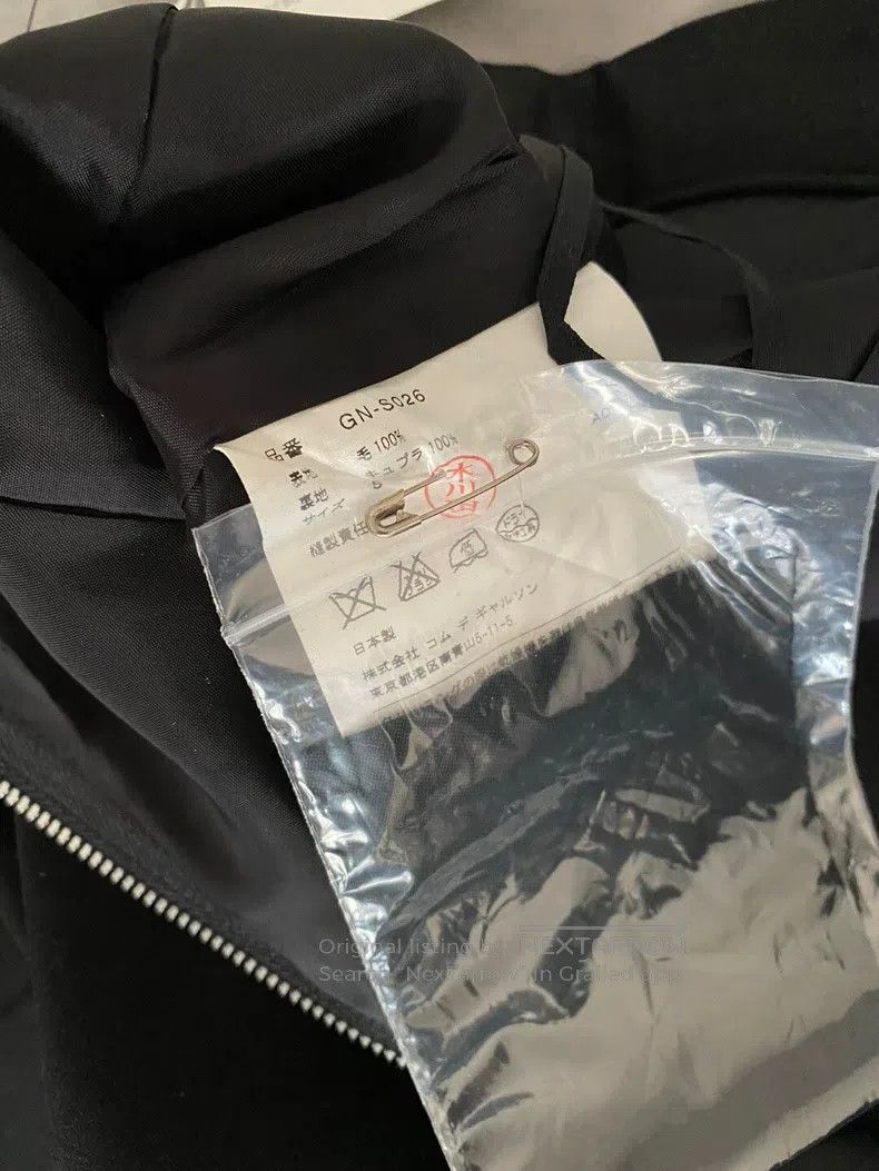 Comme des Garcons Comme Des Garcons size S Skirt Size 25" / US 0 / IT 36 - 8 Thumbnail