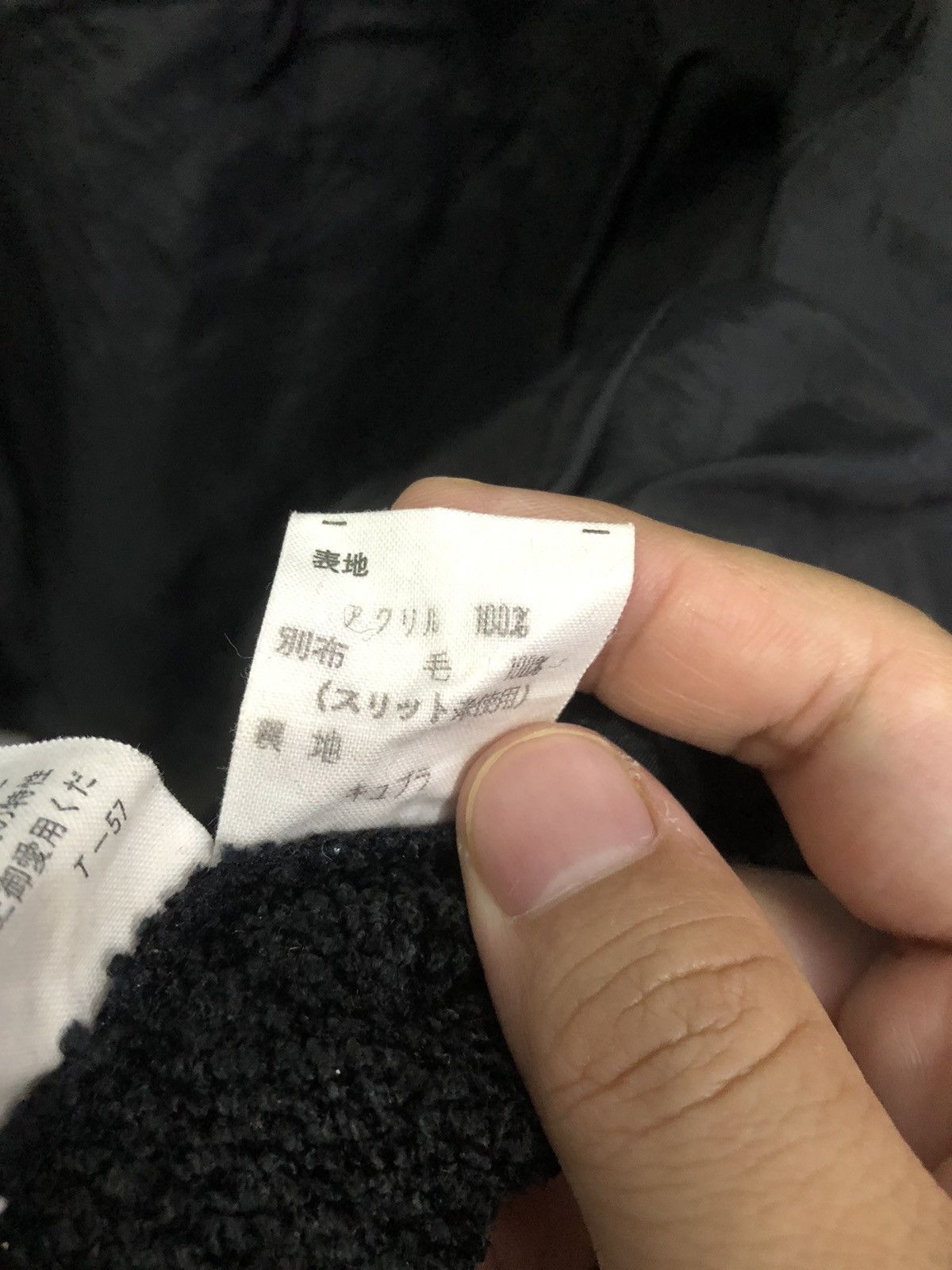 Japanese Brand LEBE Tokyo Style Vintage Embroidered Jacket Black Gold Size L / US 10 / IT 46 - 9 Thumbnail