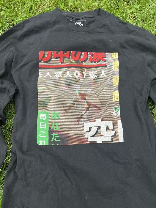 The Weeknd The Weeknd 5 year Anniversary Kiss Land merch | Grailed
