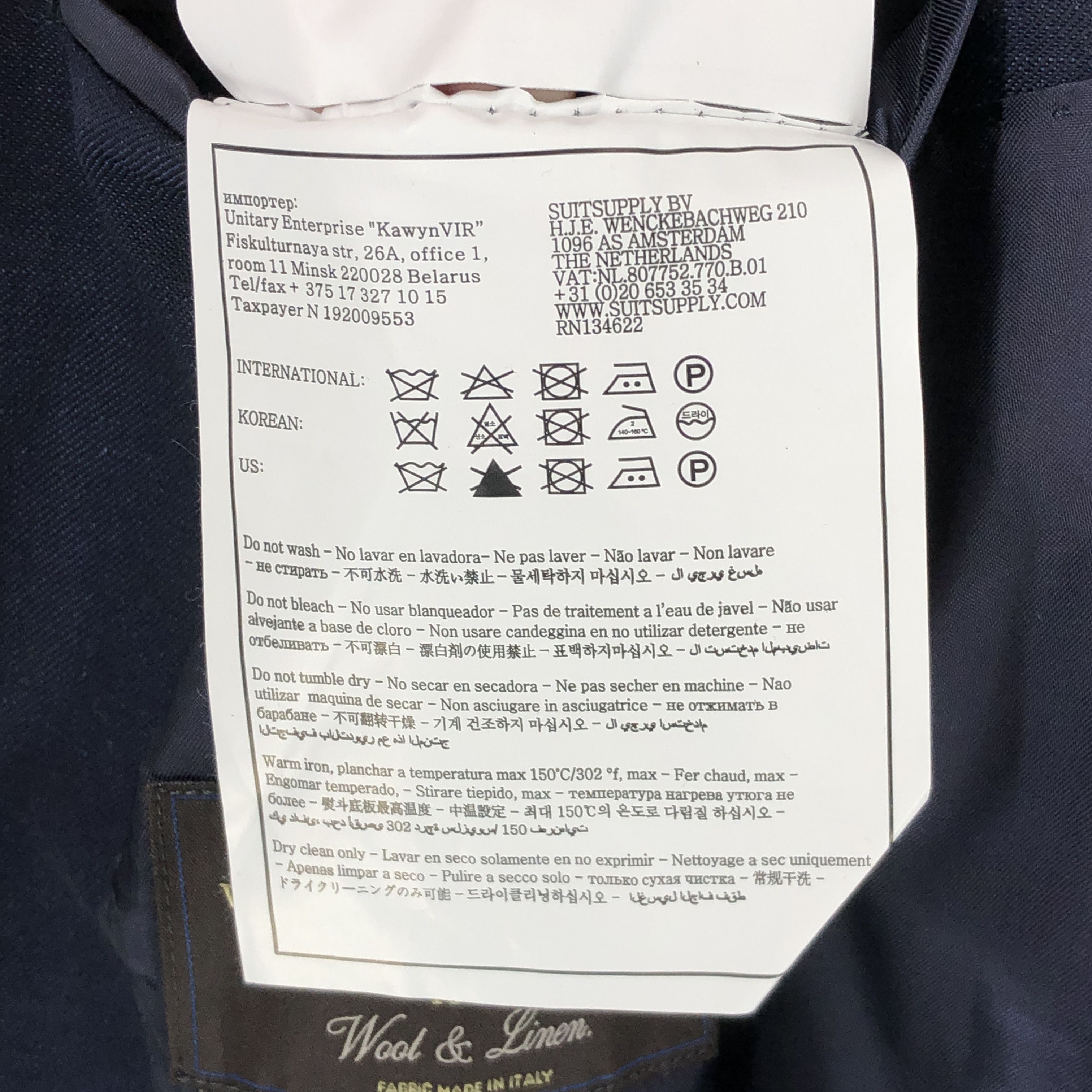 Suitsupply Havana Pleated Wool Linen Blazer Size EU:25; UK:40; US:40S Size 40S - 10 Thumbnail