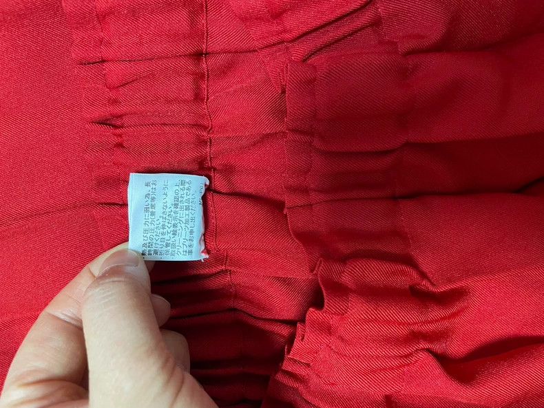 Issey Miyake Issey Miyake size:one size Red origami skirt Size 42" / US 20 - 7 Thumbnail